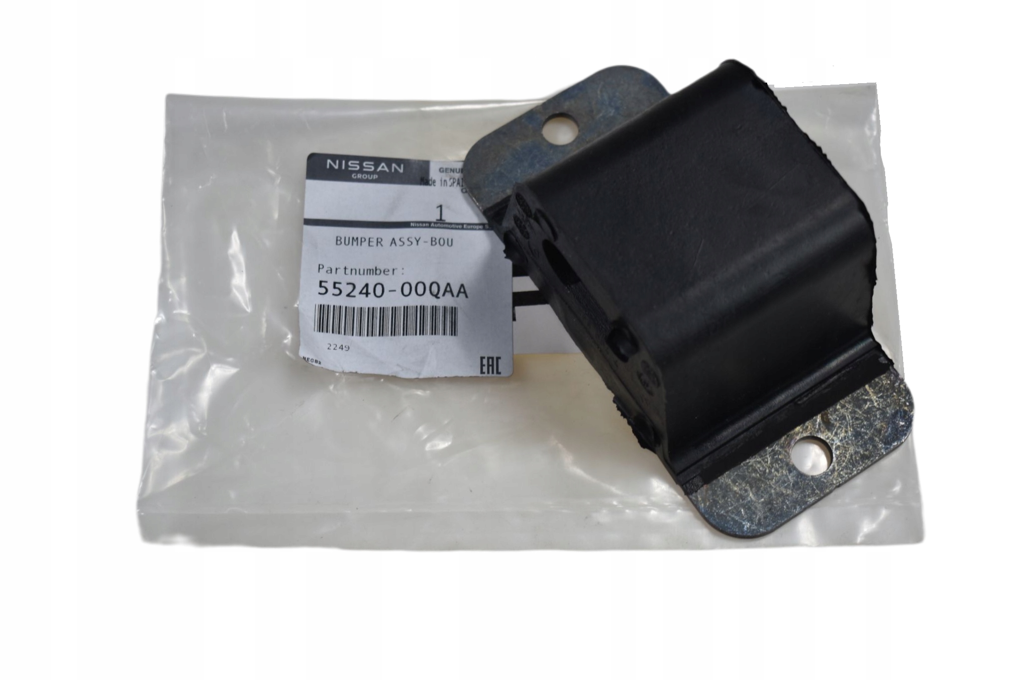 ПРУЖИННЫЙ БАМПЕР MASTER MOVANO 7700302161 5524000QAA