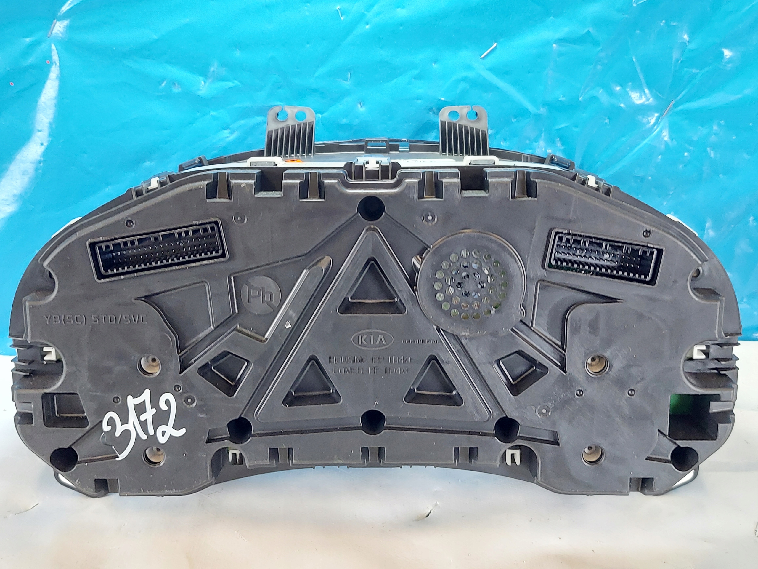 dials clock KIA RIO 20117r 1.0 B 94013-H8560