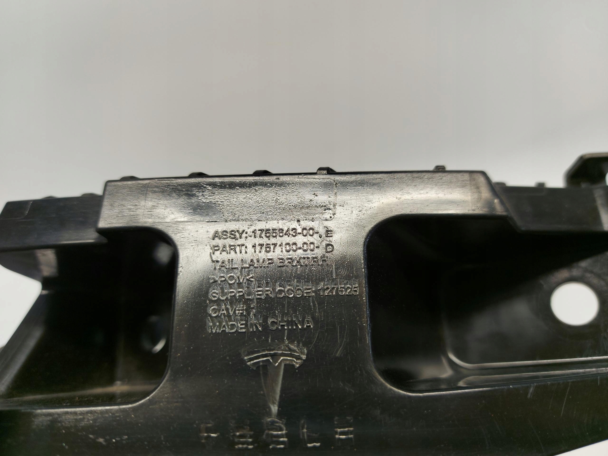 TESLA MODEL 3 LIFT 2024 HIGHLAND support holder lights 1755643-00-E