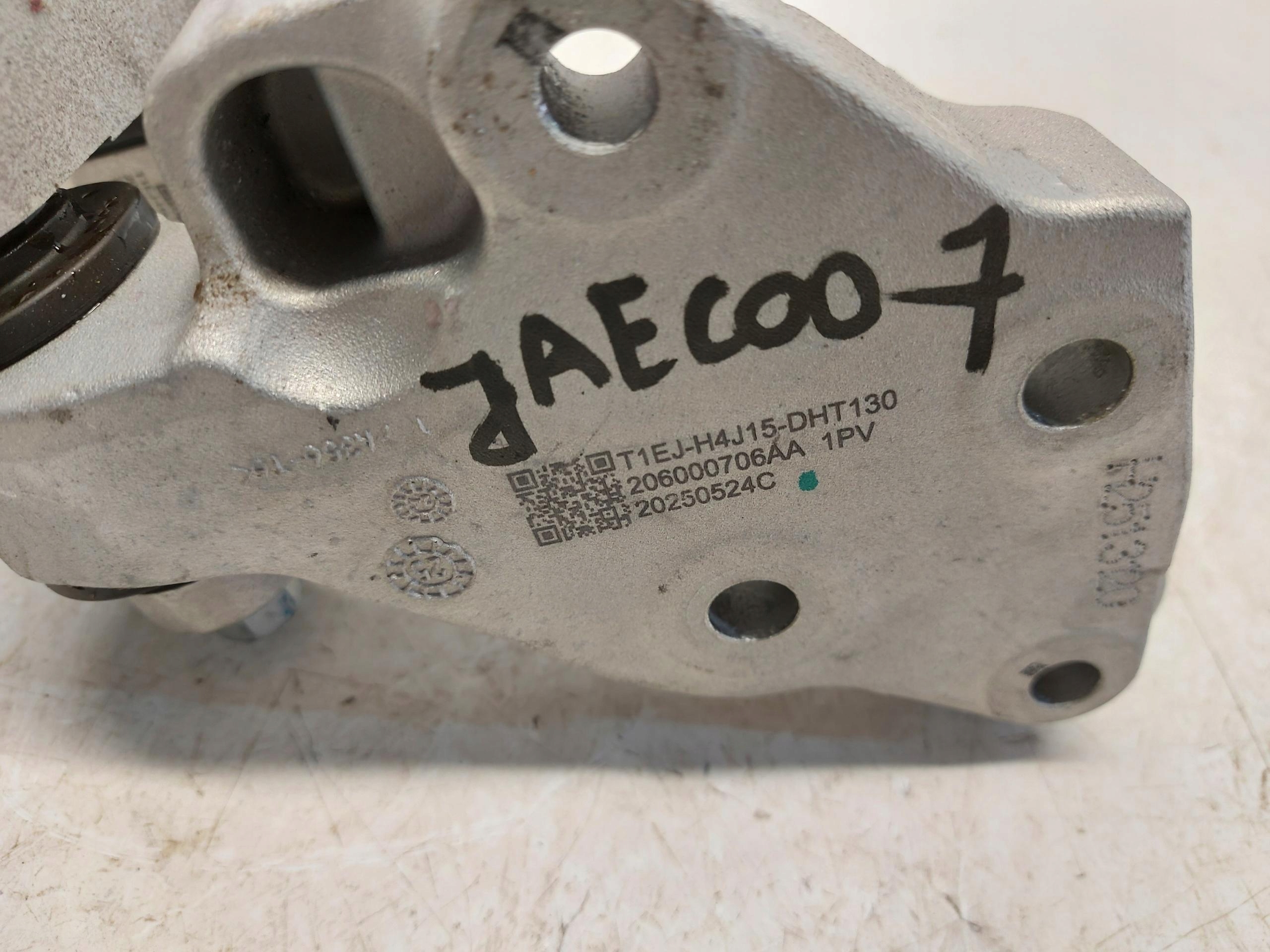Jaecoo 7 PHEV 1.5 T-GDI holder holder engine mount rear part 206000706AA