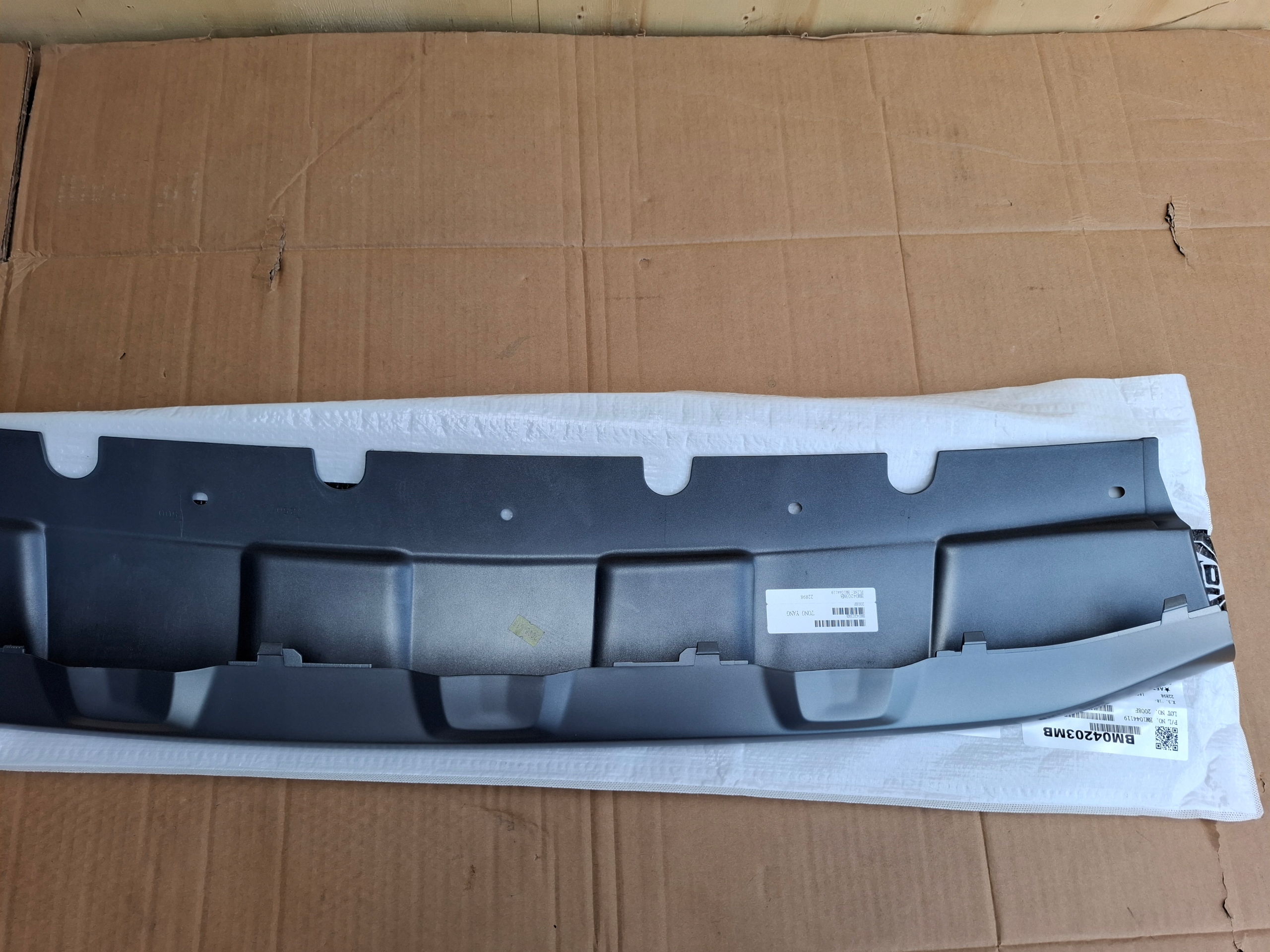 BMW X3 G01 SPOILER lišta nárazníku předek 7415631