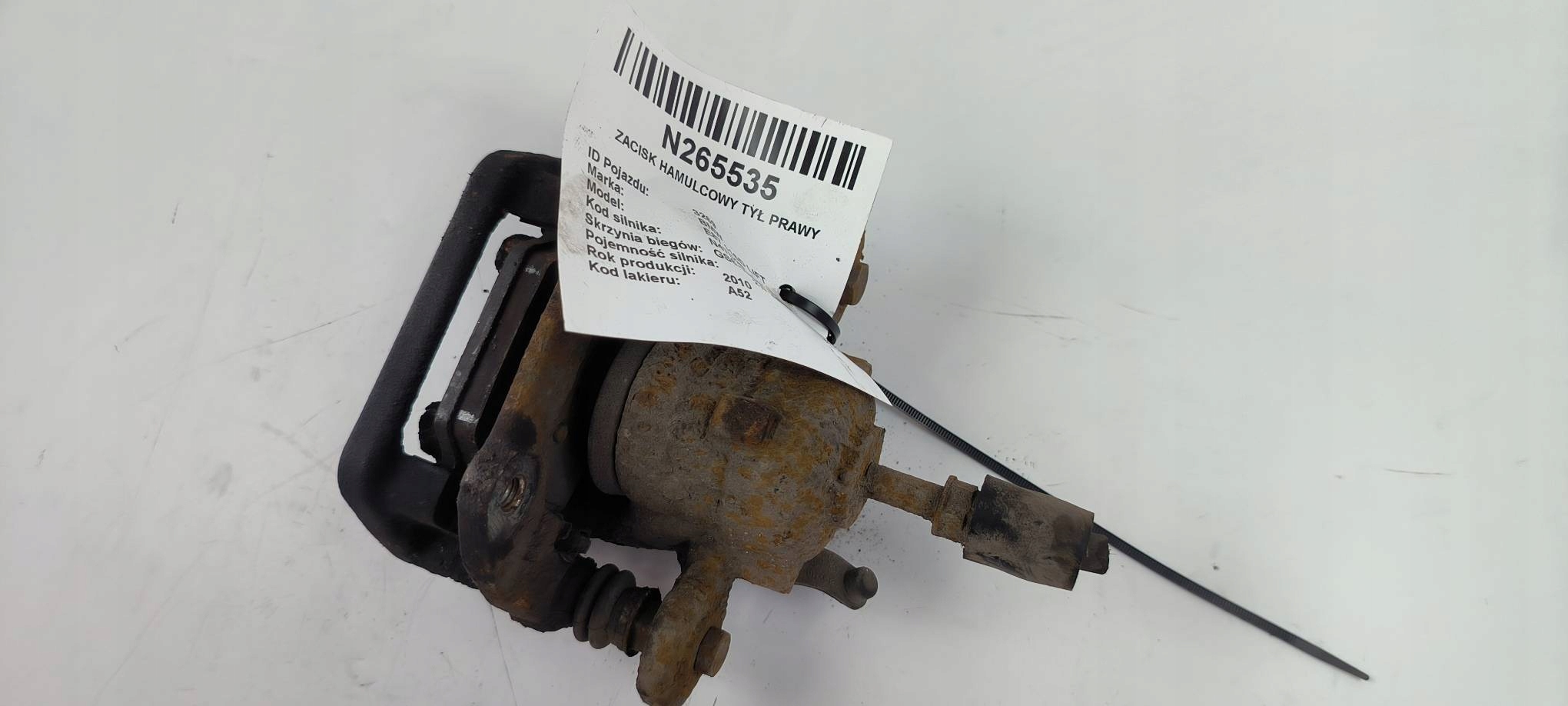 caliper brake rear part right 2.0 D BMW E87 116D LIFT