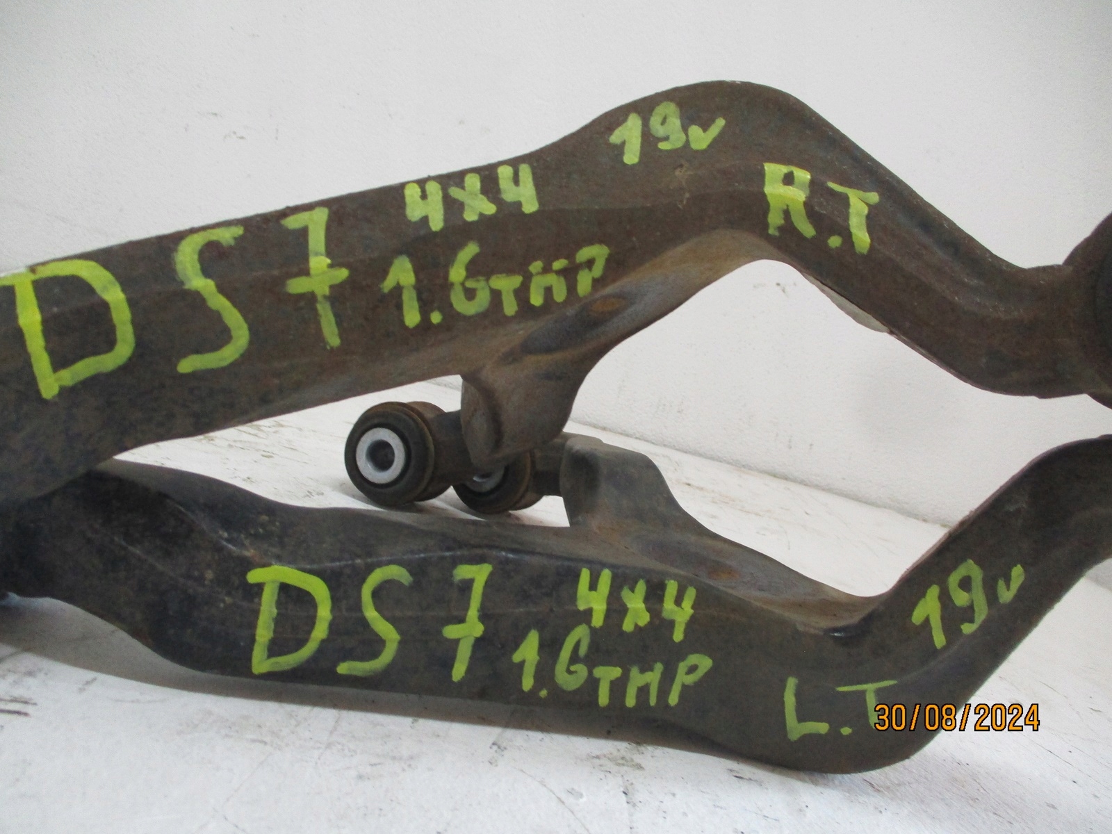 QUERLENKER QUERLENKER HECK HINTEN CITROEN DS7 4X4 1,6THP RECHTS LINKS