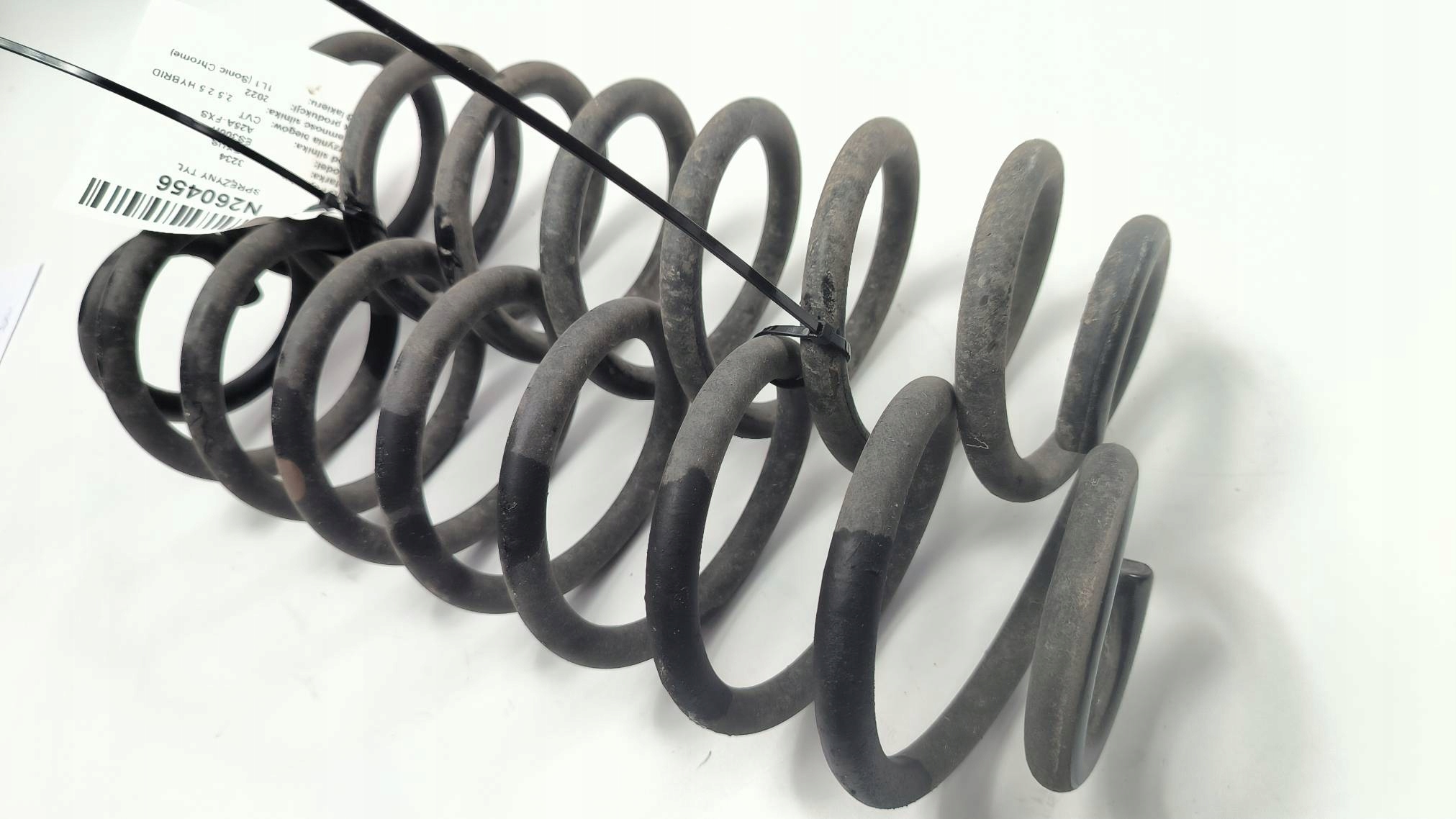 springs rear part LEXUS ES300H VII