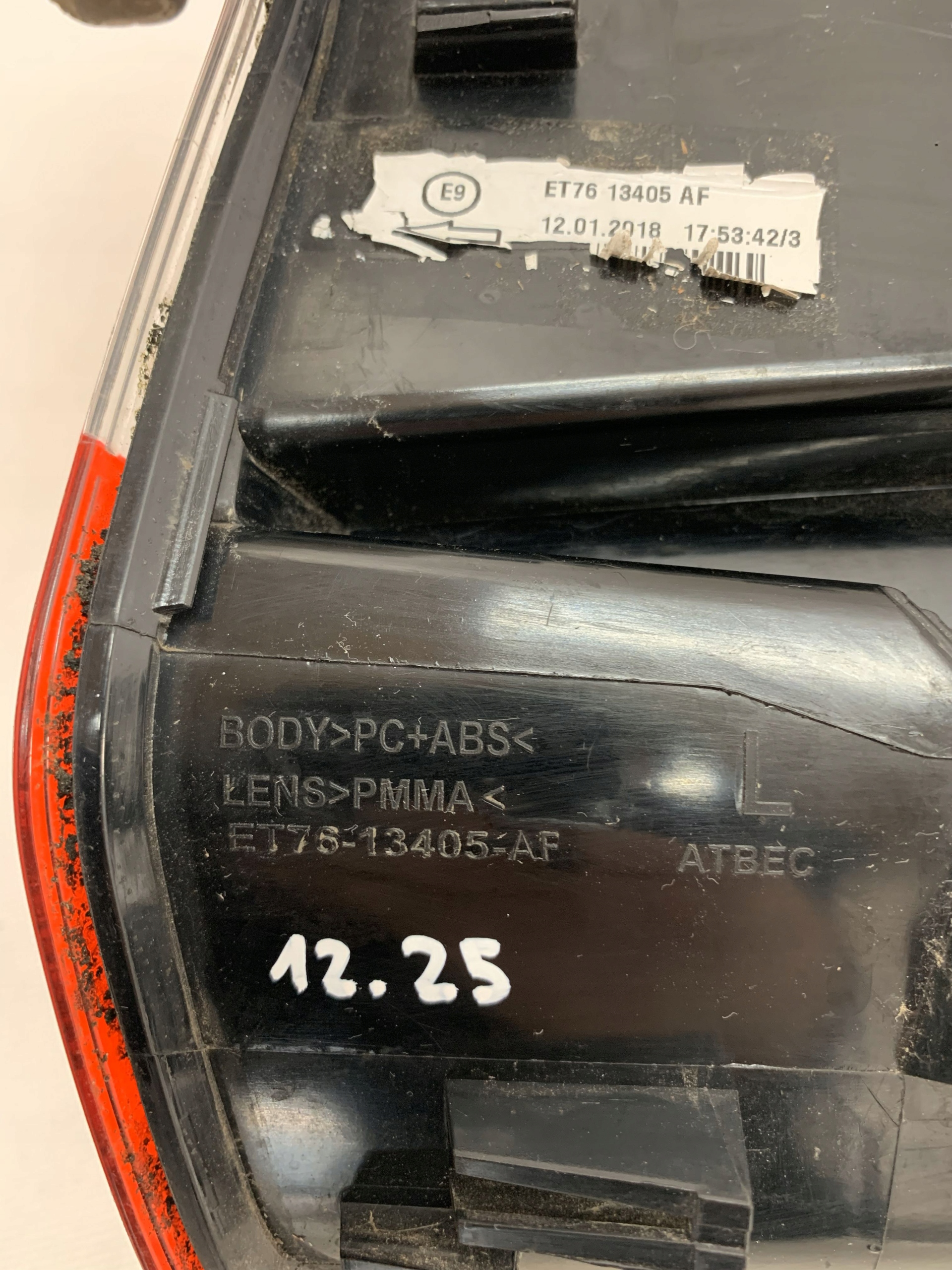 light left rear Ford Transit Courier 2 II 13r ET76-13405-AF 12.25