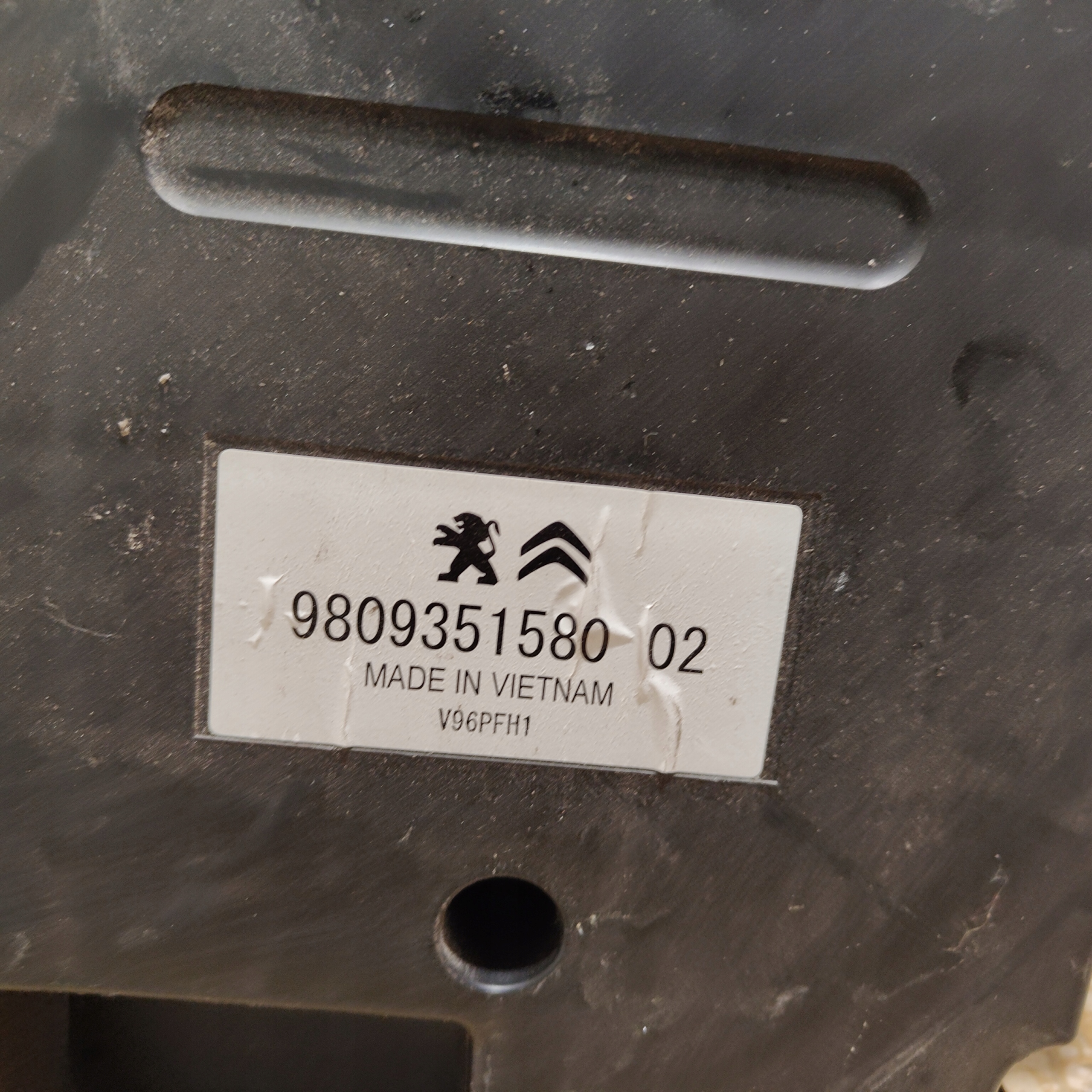 SUBWOOFER PSA 9809351580 3008 5008 DS7