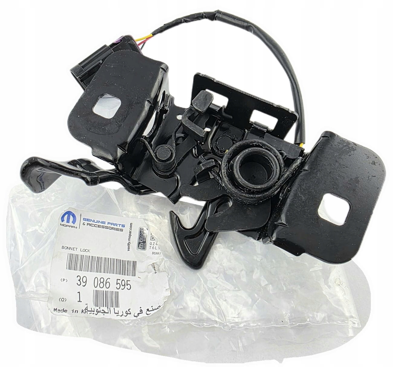 OE Opel zamek rygiel maski z czujnikiem Opel Insignia B 39086595