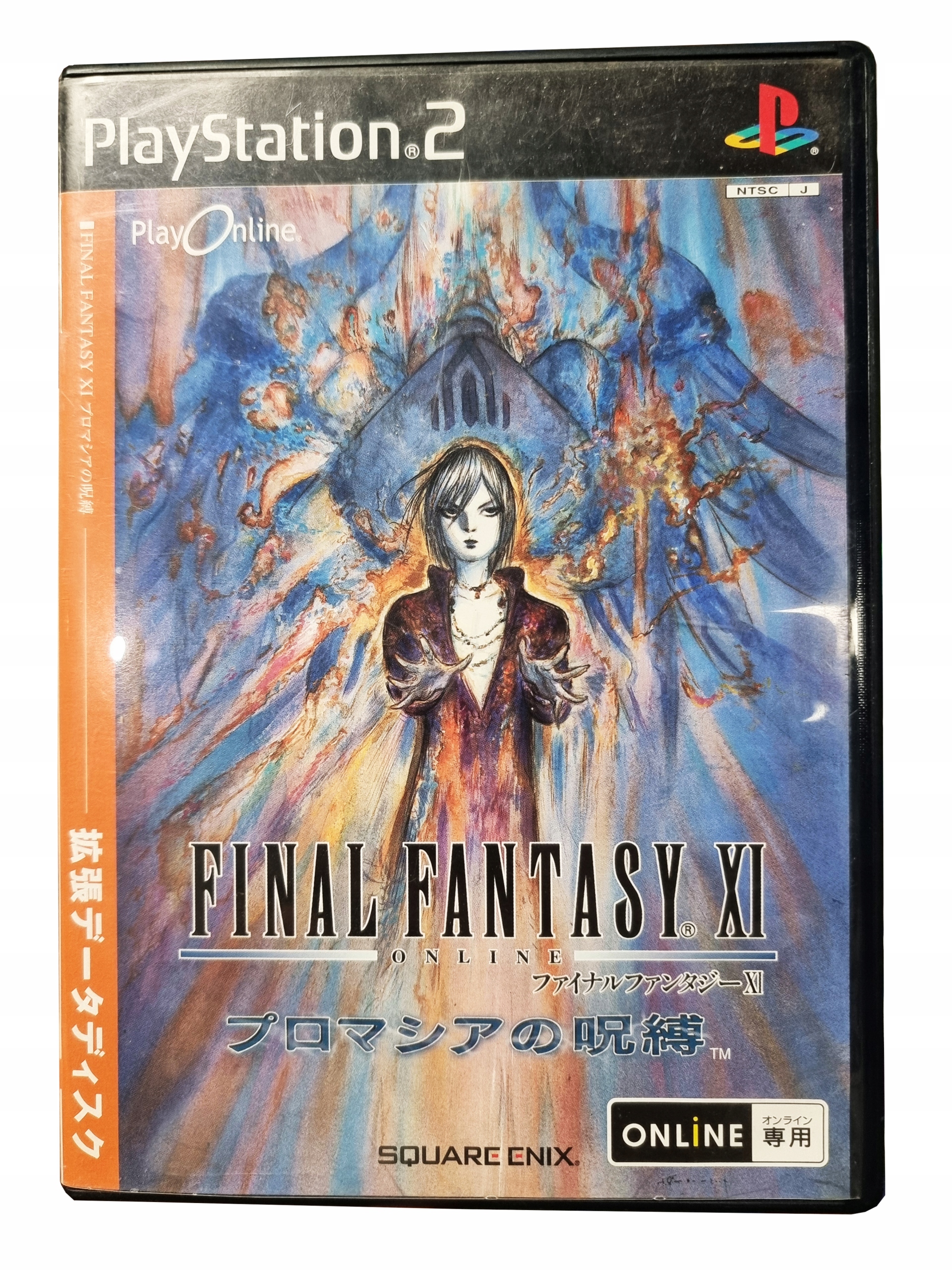 FINAL FANTASY XI 11 CHAINS OF PROMATHIA PS2 3xJAP STAN KOLEKCJONERSKI