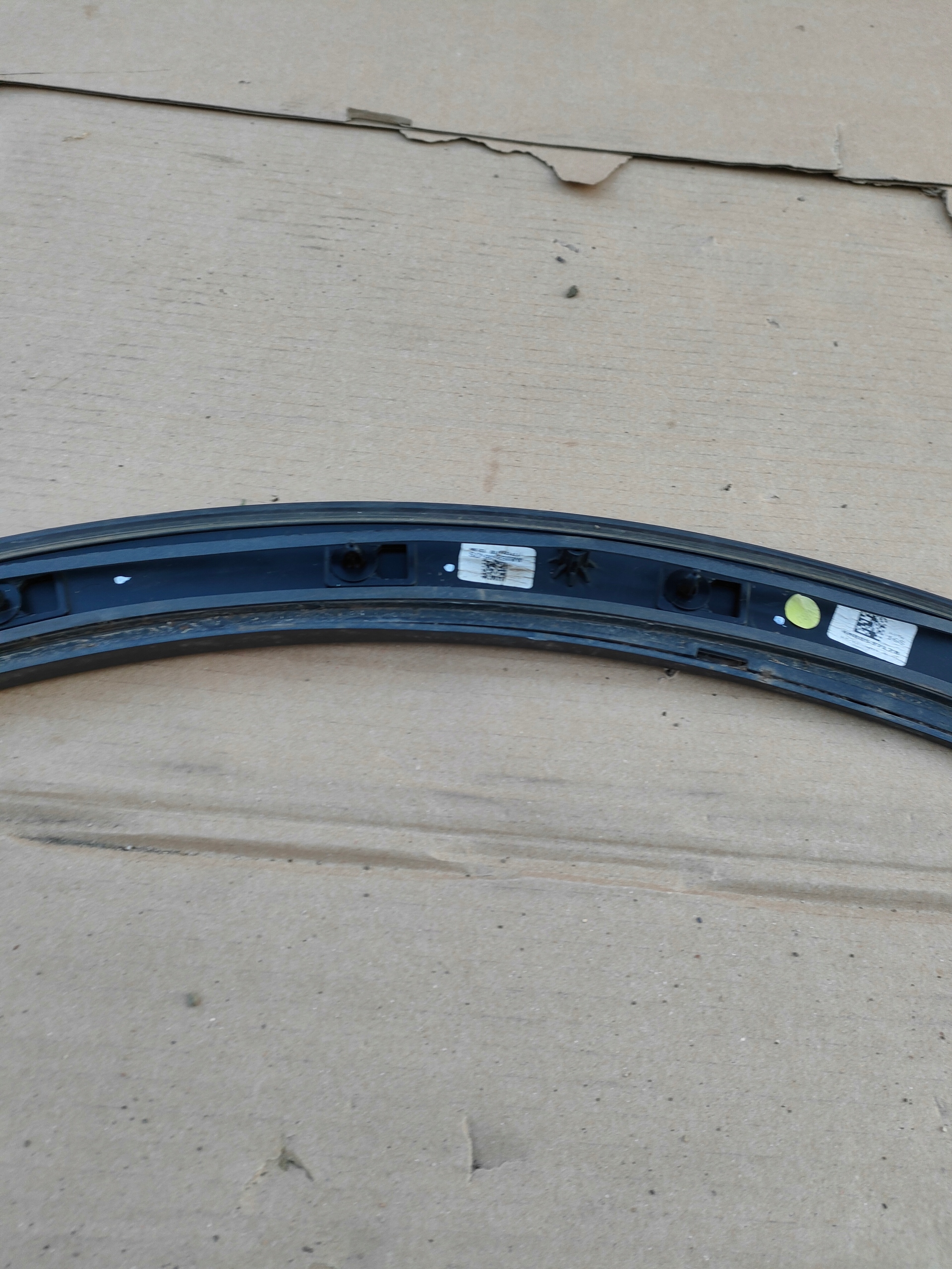 cap moulding of a fender left front front AUDI Q8 SQ8 2018- 4M8853717B