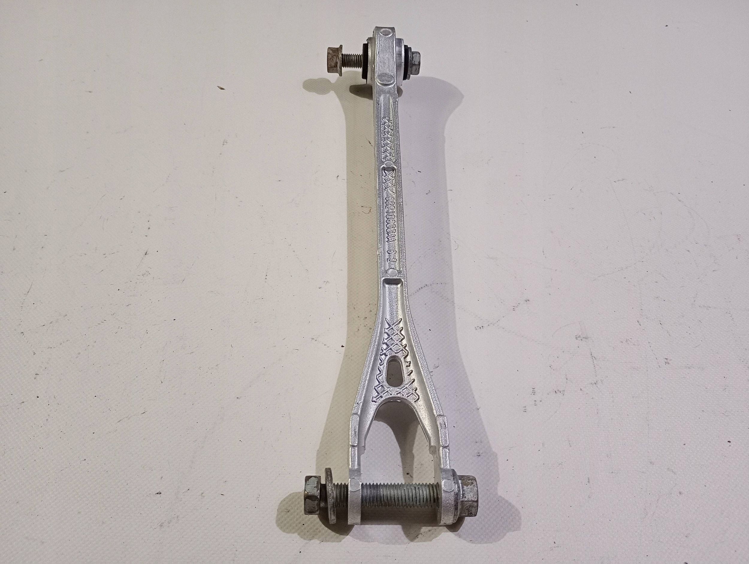 arm rear part rear right left Dodge Challenger Charger 2015