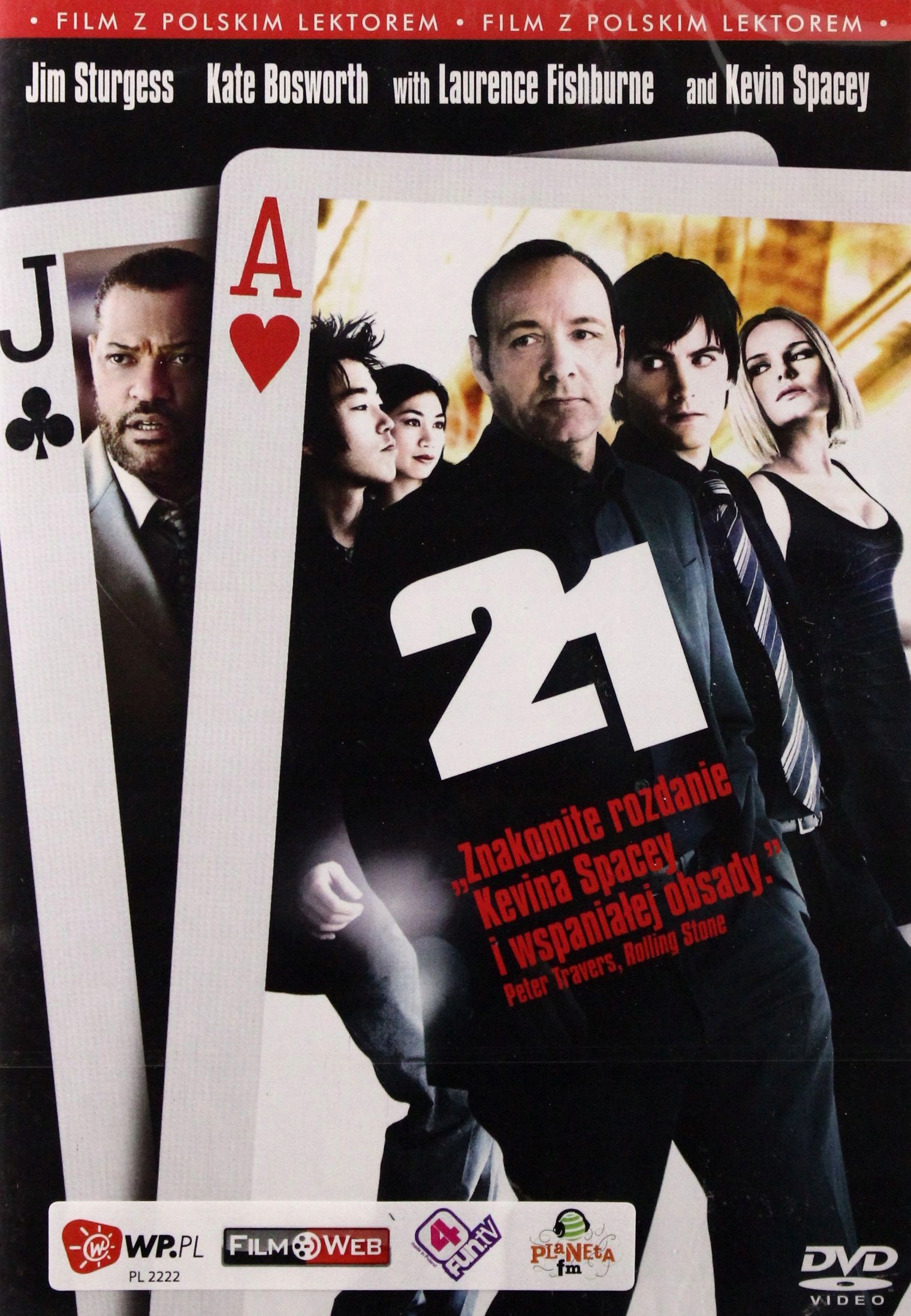 21 (DVD)