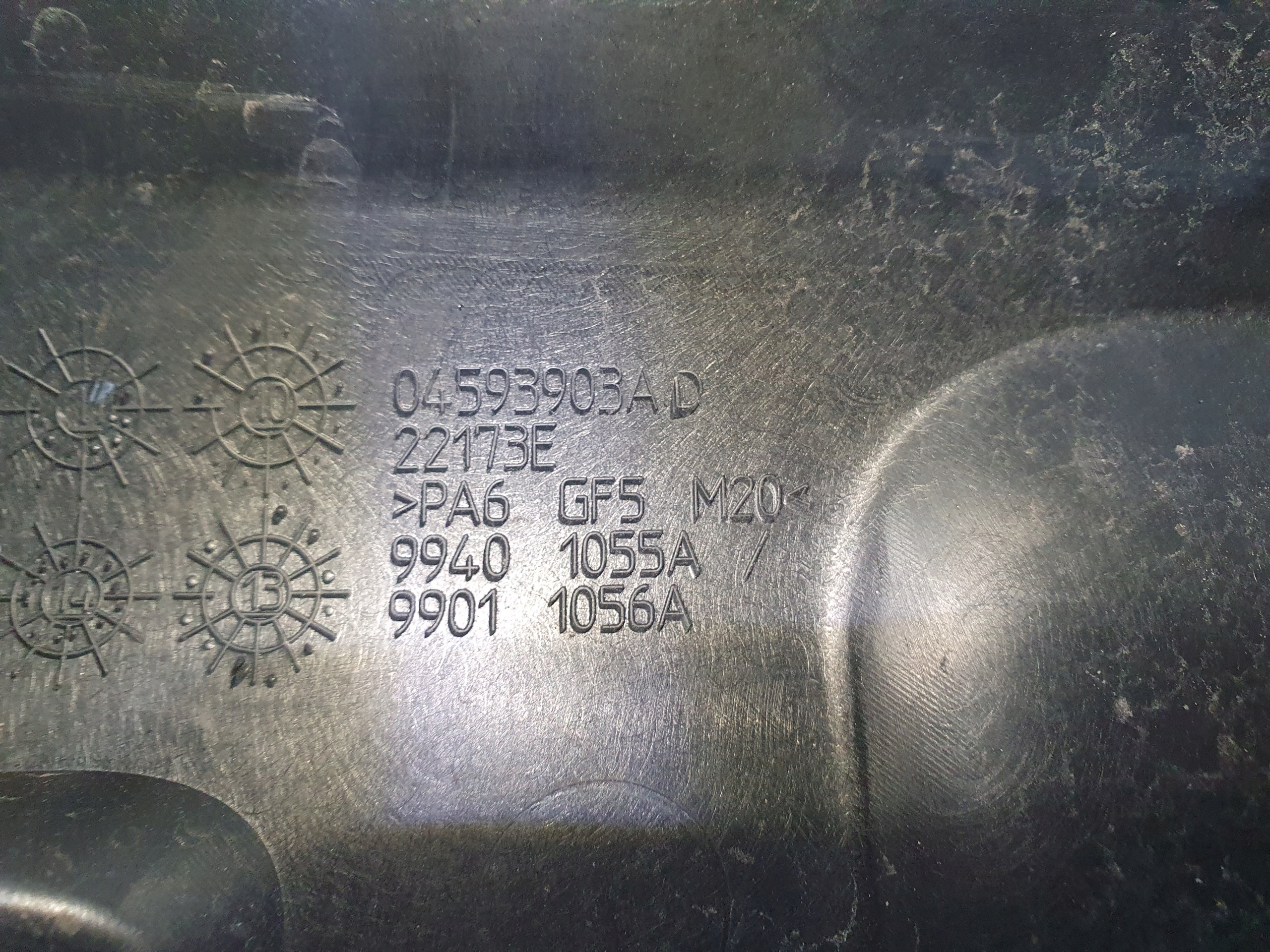 DODGE CHALLENGER 15- 3.6 VVT motor cover upper 04593903AD