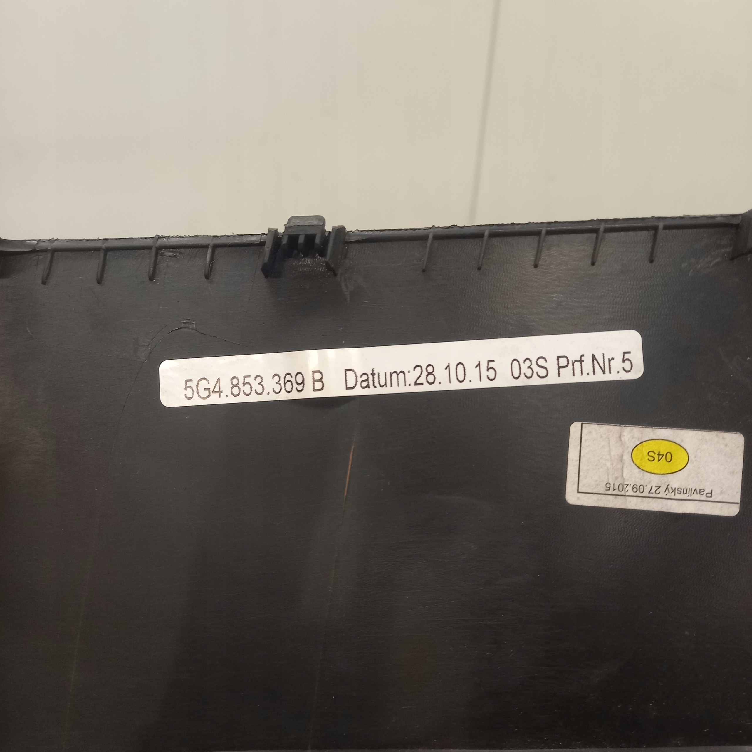 moulding threshold left VOLKSWAGEN GOLF 7 R-LINE 5G4853369B