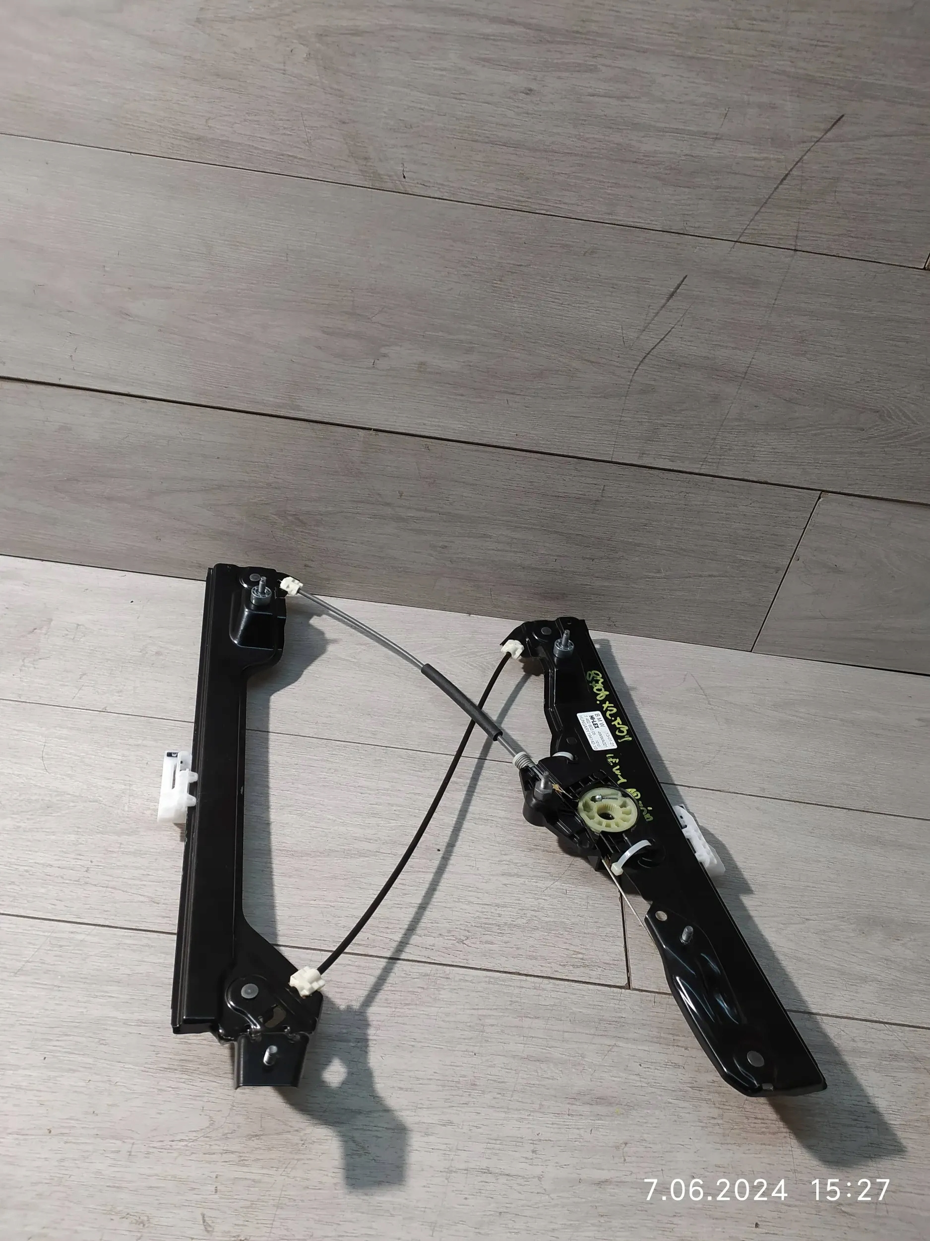 8706. BMW X2 F39 PODNOŚNIK SZYBY LEWY PRZÓD 7462603