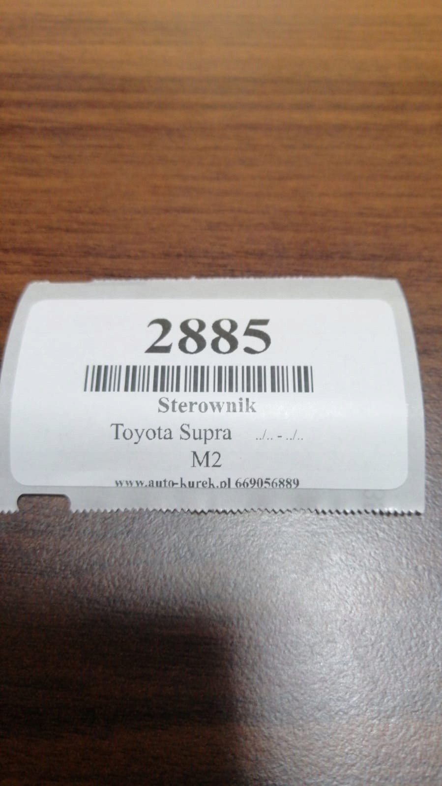 TOYOTA SUPRA control unit 89540-14020