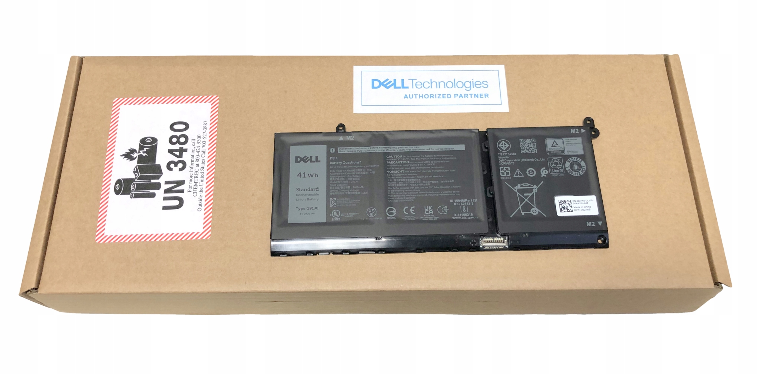 Nowa Oryginalna Bateria Dell Inspiron 3511 3515 3525 5510 5515 Type G91J0