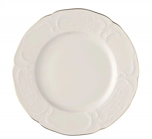 Tanier 26 cm Sanssouci Gold Rosenthal