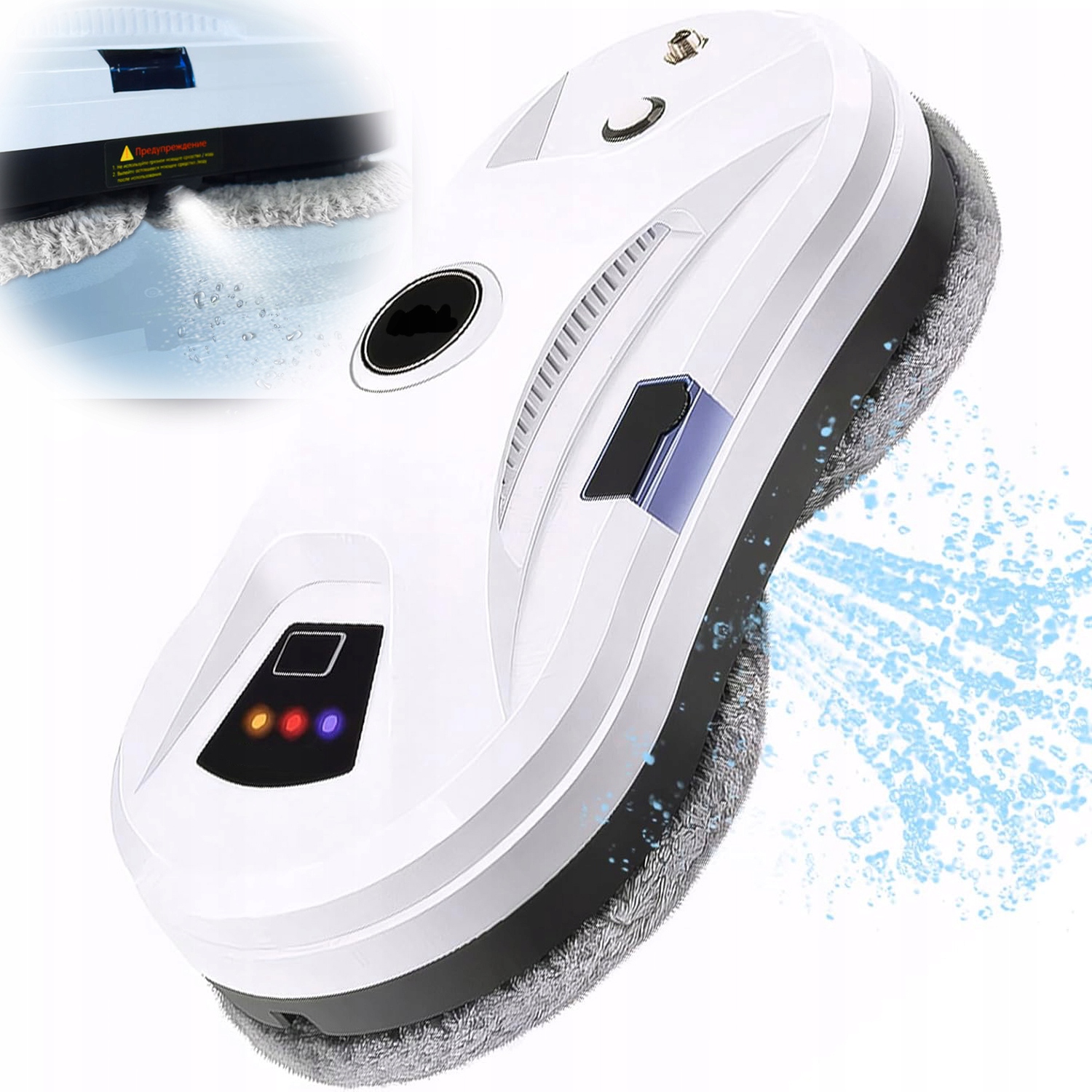 Robot sprzątający Hooha Inteligentny Robot Do Mycia Okien 1MM biały