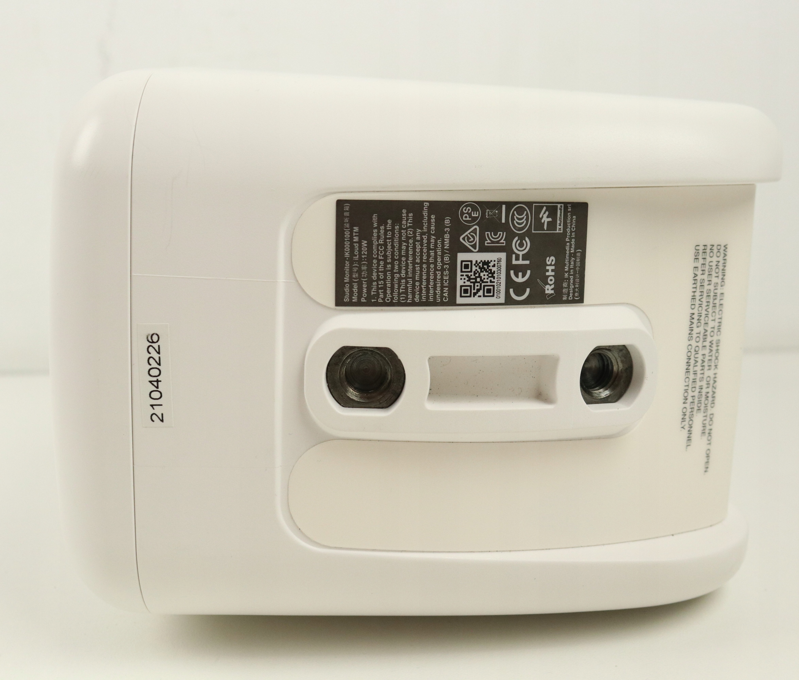 Monitor studyjny IK Multimedia iLoud MTM White 100 W Model iLoud MTM White