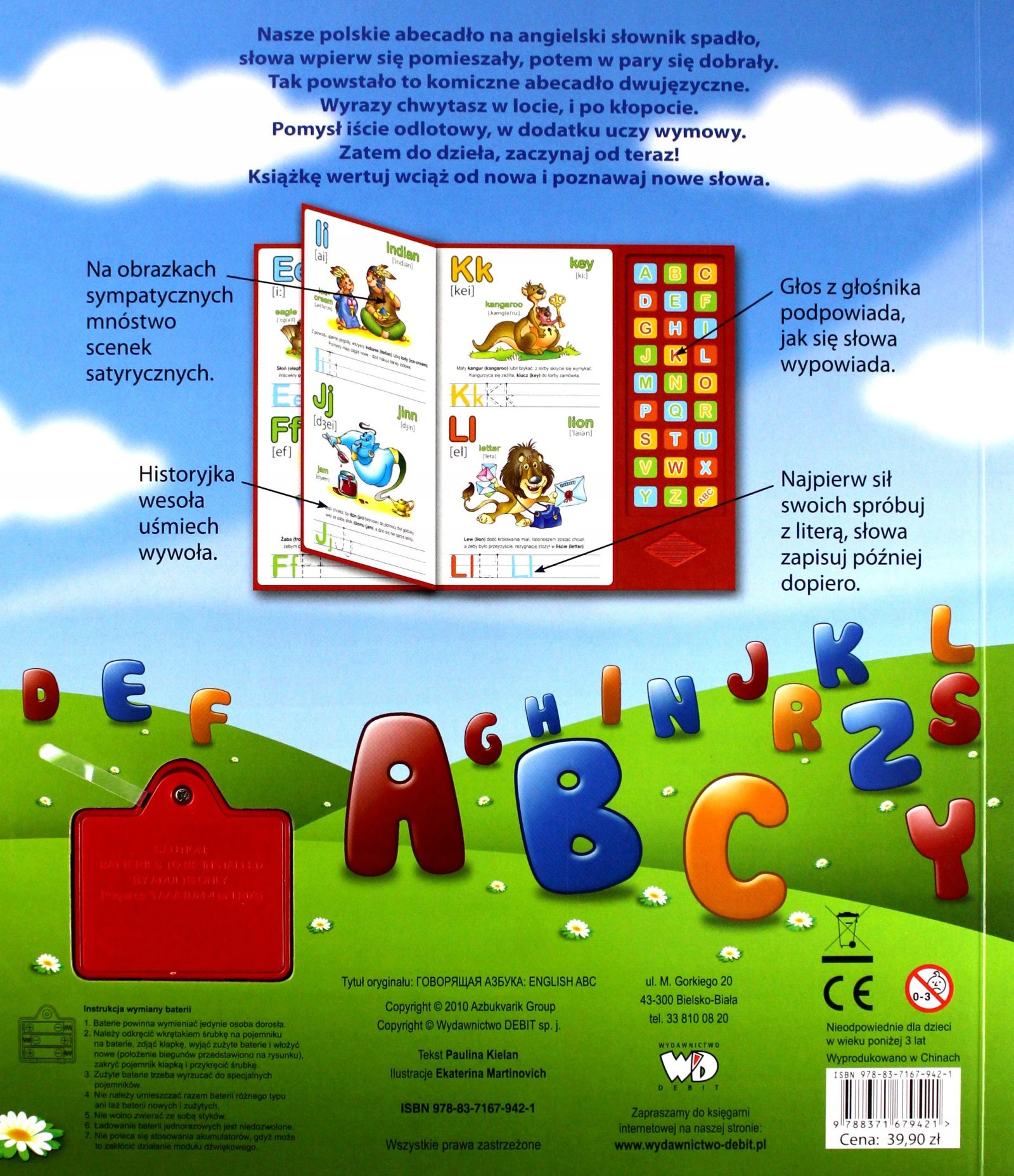 Angielski Słówka znajdziecie w alfabecie Paulina Kielan Autor Paulina Kielan