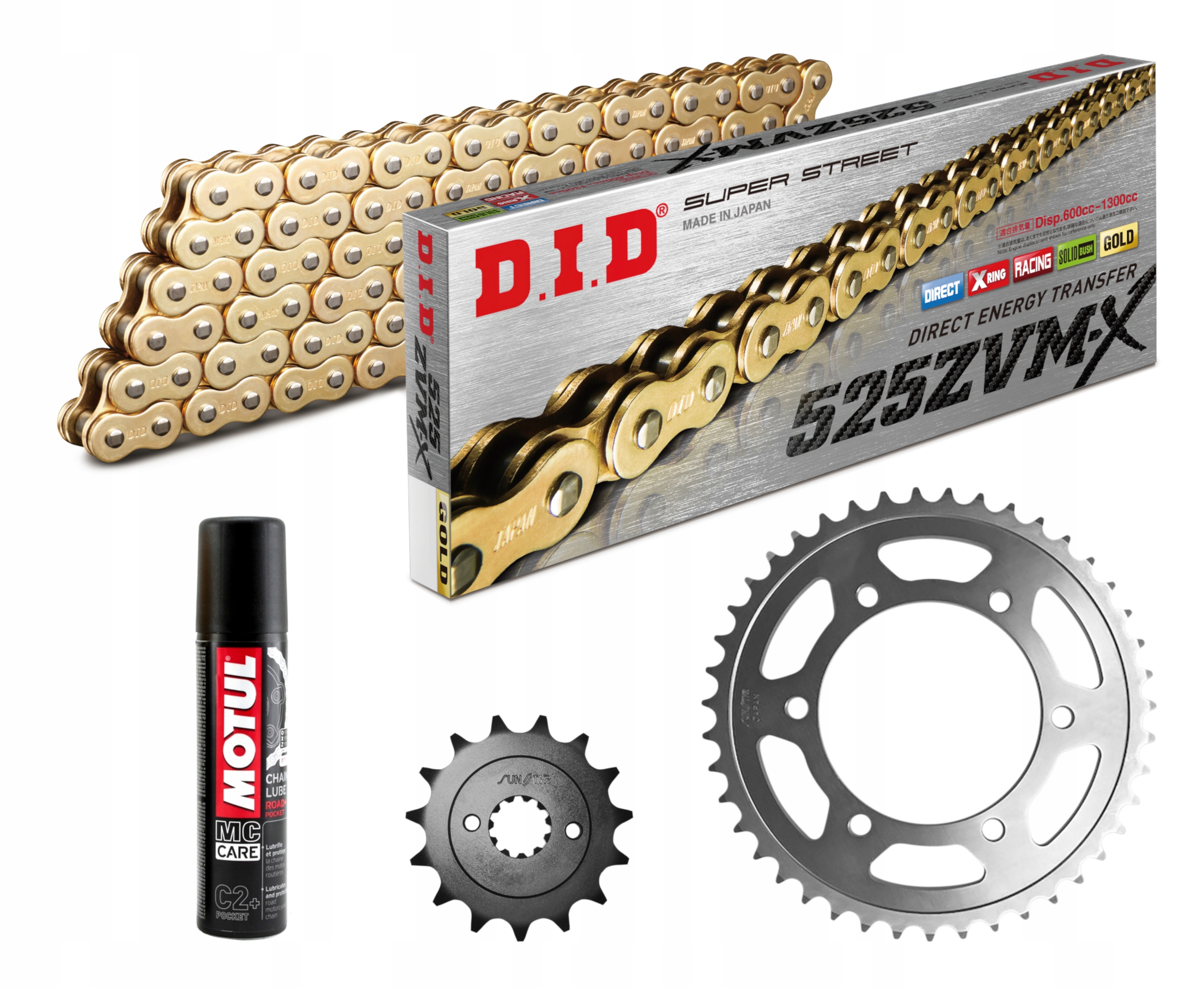 507731 - Приводная цепь BMW S1000RR 12-18 DID525ZVMX зл