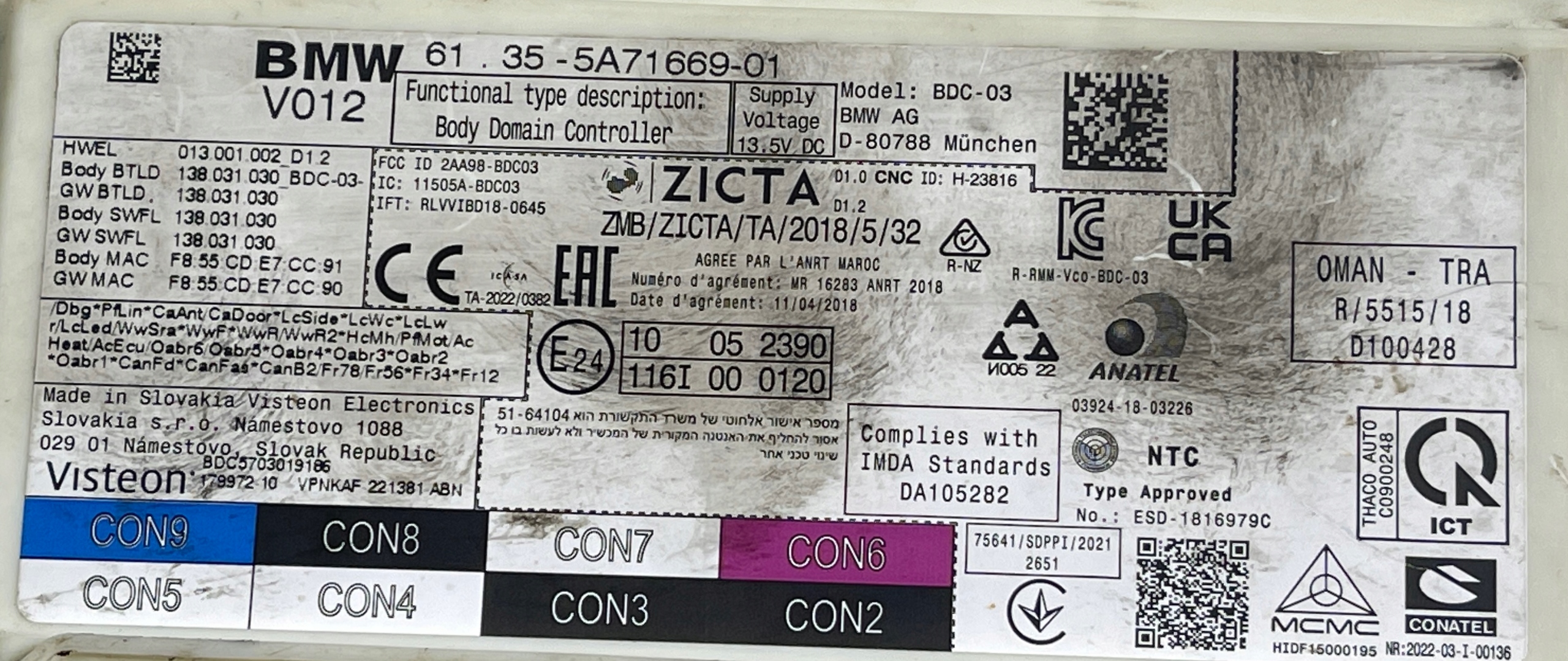 control unit module BMW G20 G21 G05 5A71669