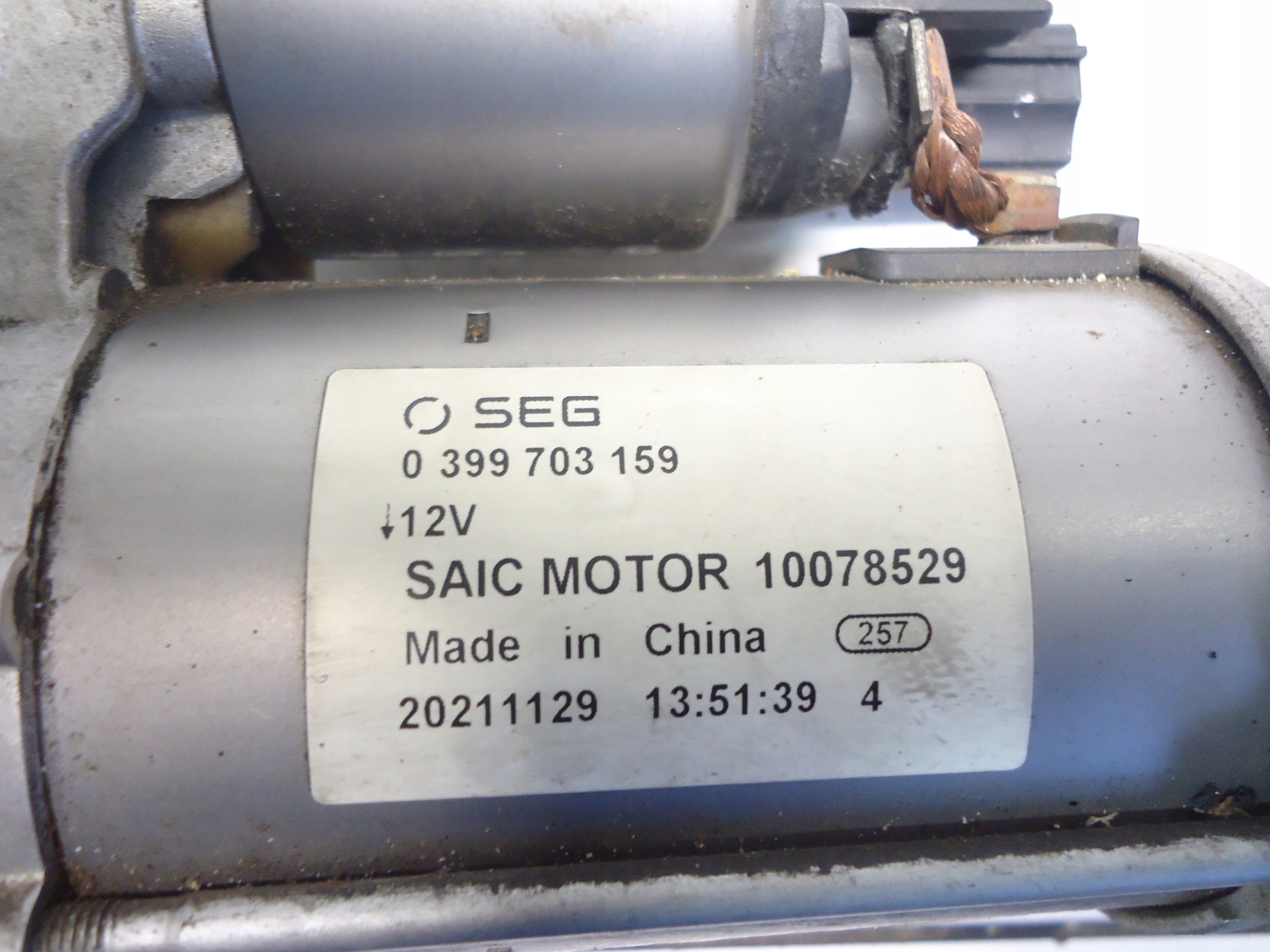 MG HS EHS 1.5 TGI 2020 15E4E starter 10078529