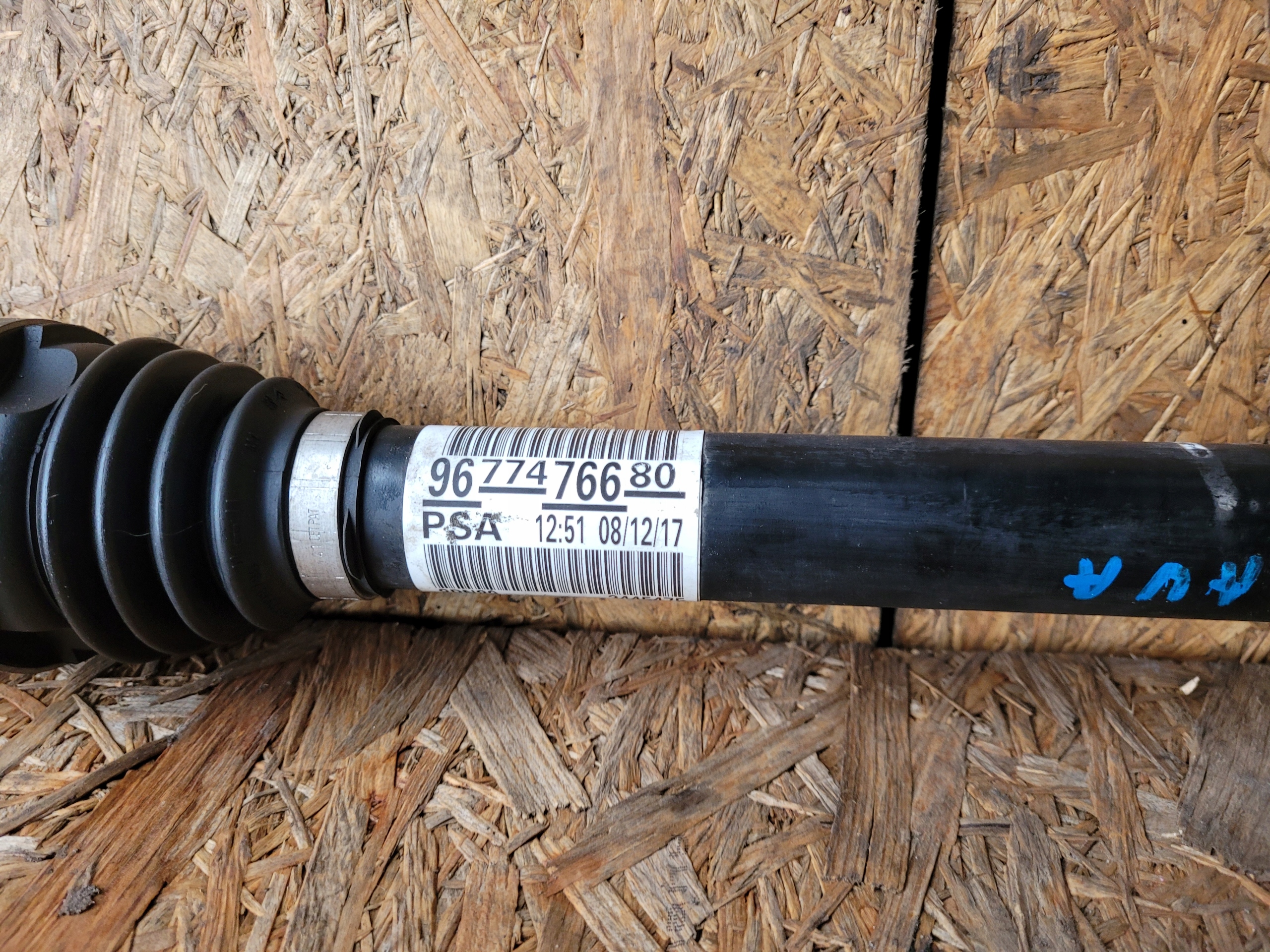 Semiasse Destro lunga PEUGEOT 2008 e 1.2 VTI MANUAL