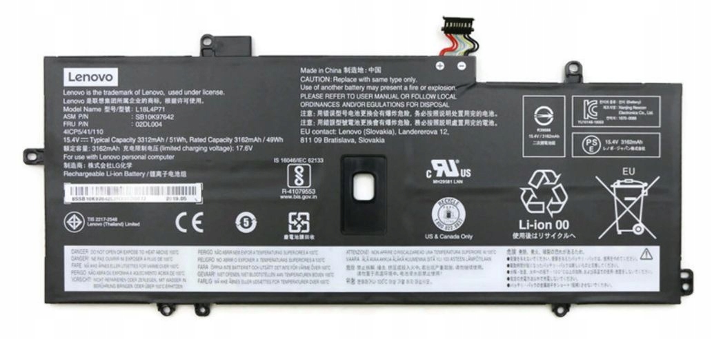 Lenovo 51Wh Internal Lithium-Ion