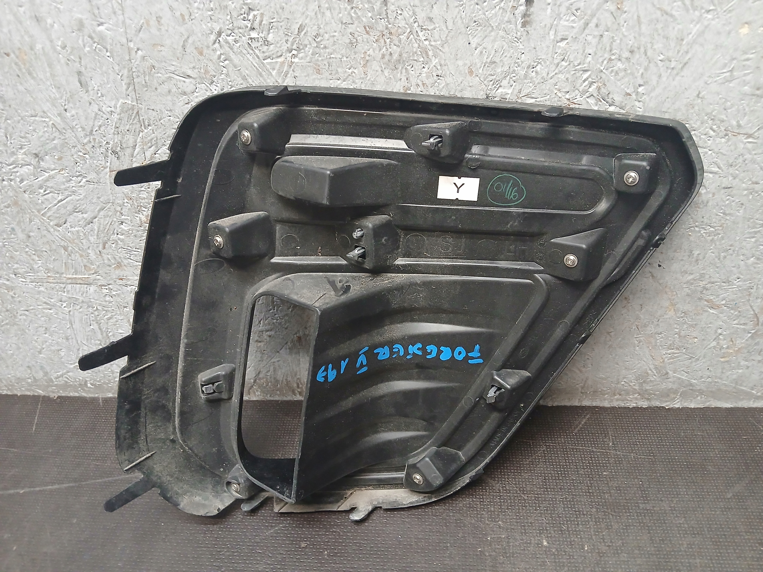 bumper front left grid SUBARU FORESTER 5 V 19- C170100040