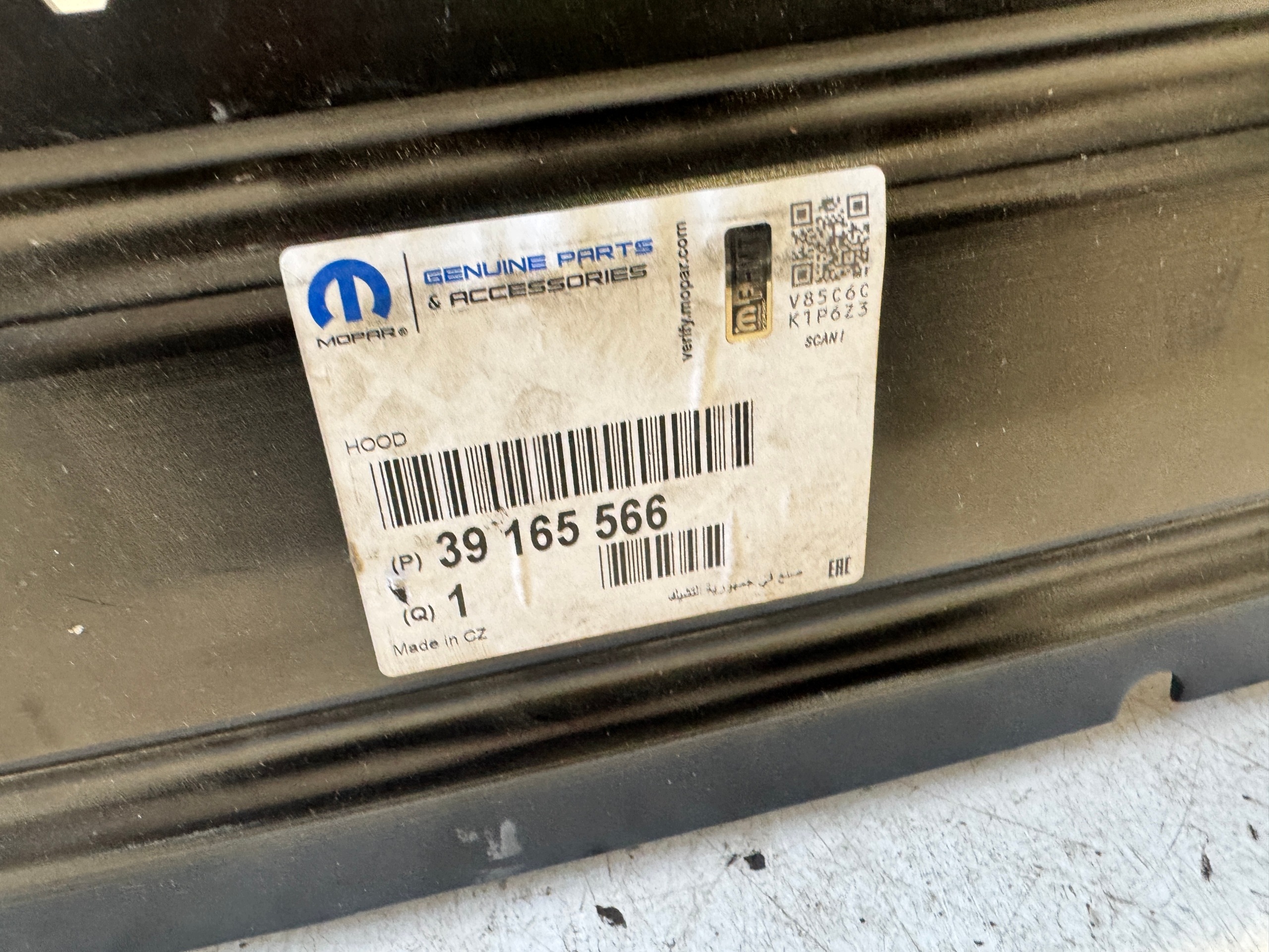 OPEL ASTRA J sider iron below bumper front original 39165566 new