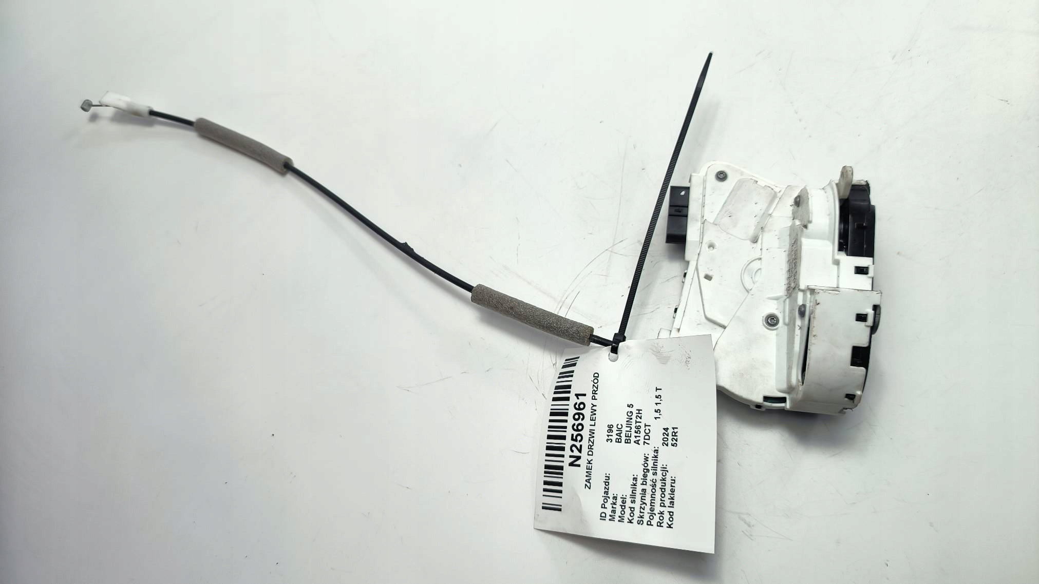 lock door left front A00102636 BAIC BEIJING 5