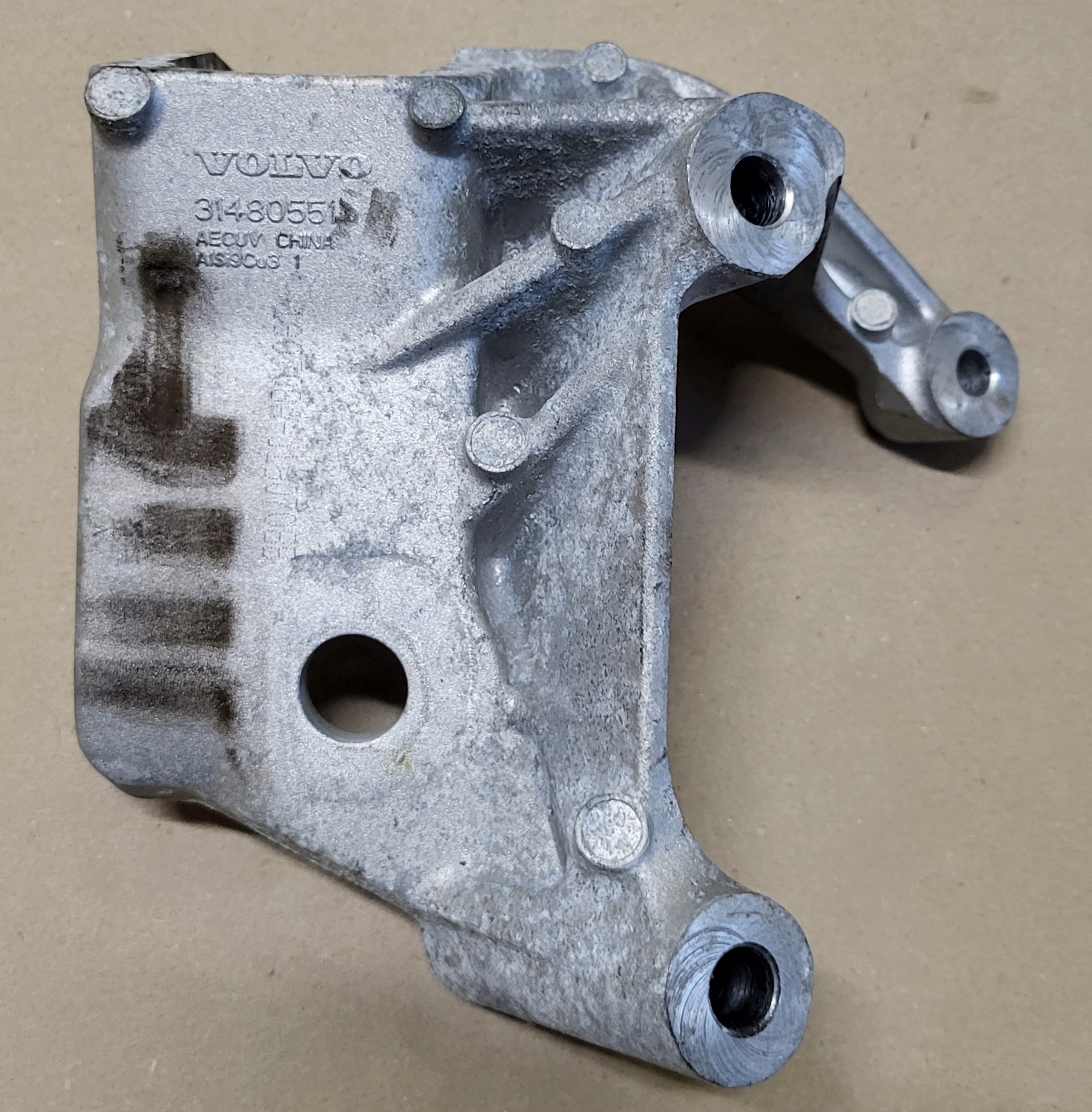 engine mount console holder bracket VOLVO XC60 II 2.0D HYBRID XC90 2 S90