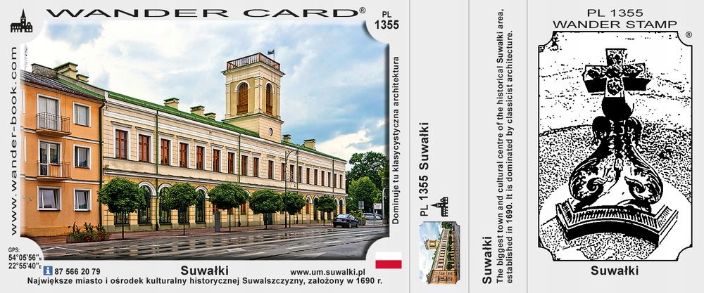 Wander Card Suwałki / Dziennik turysty