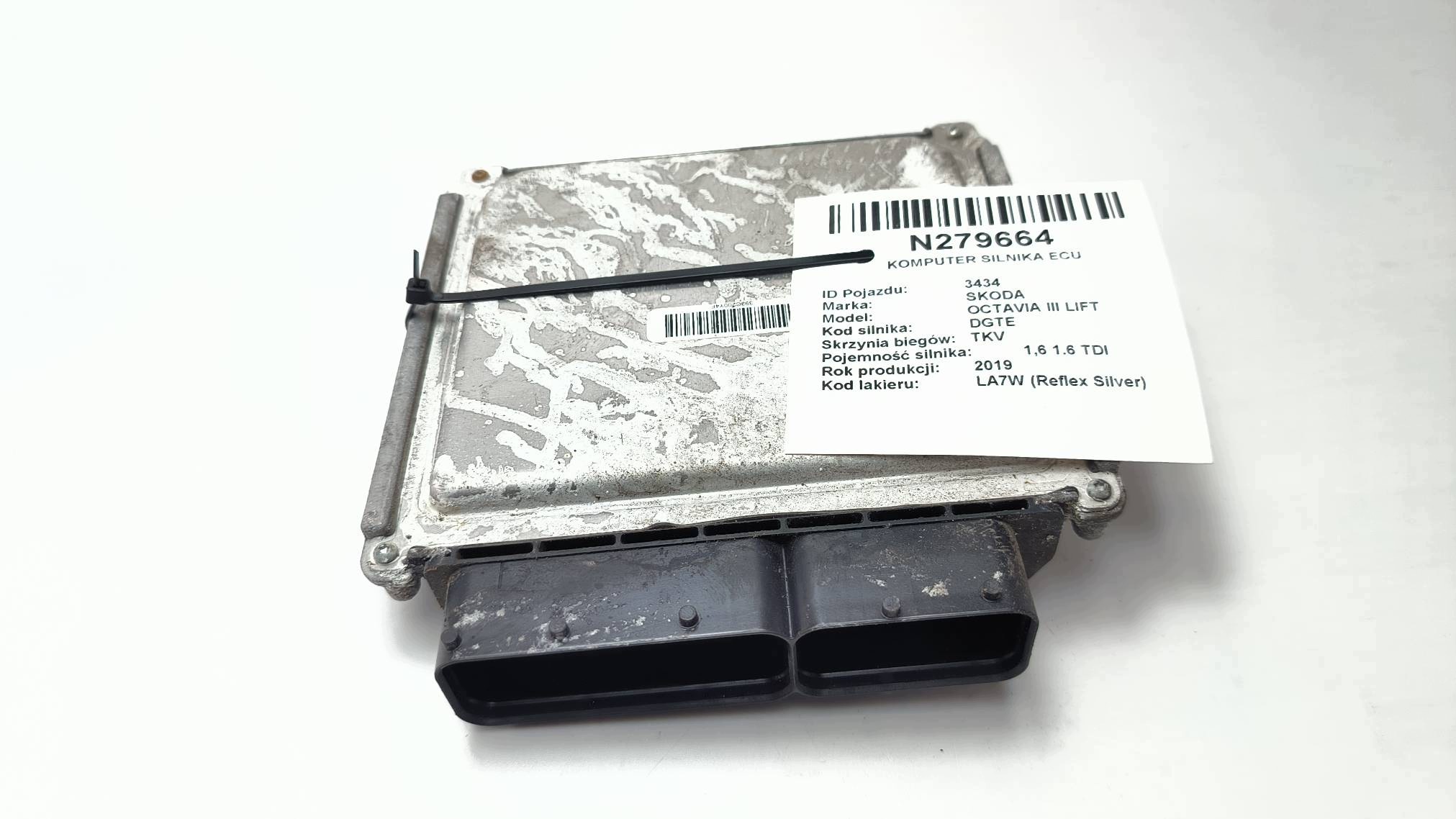computer Motore ECU 04L907445G SKODA OCTAVIA III LIFT