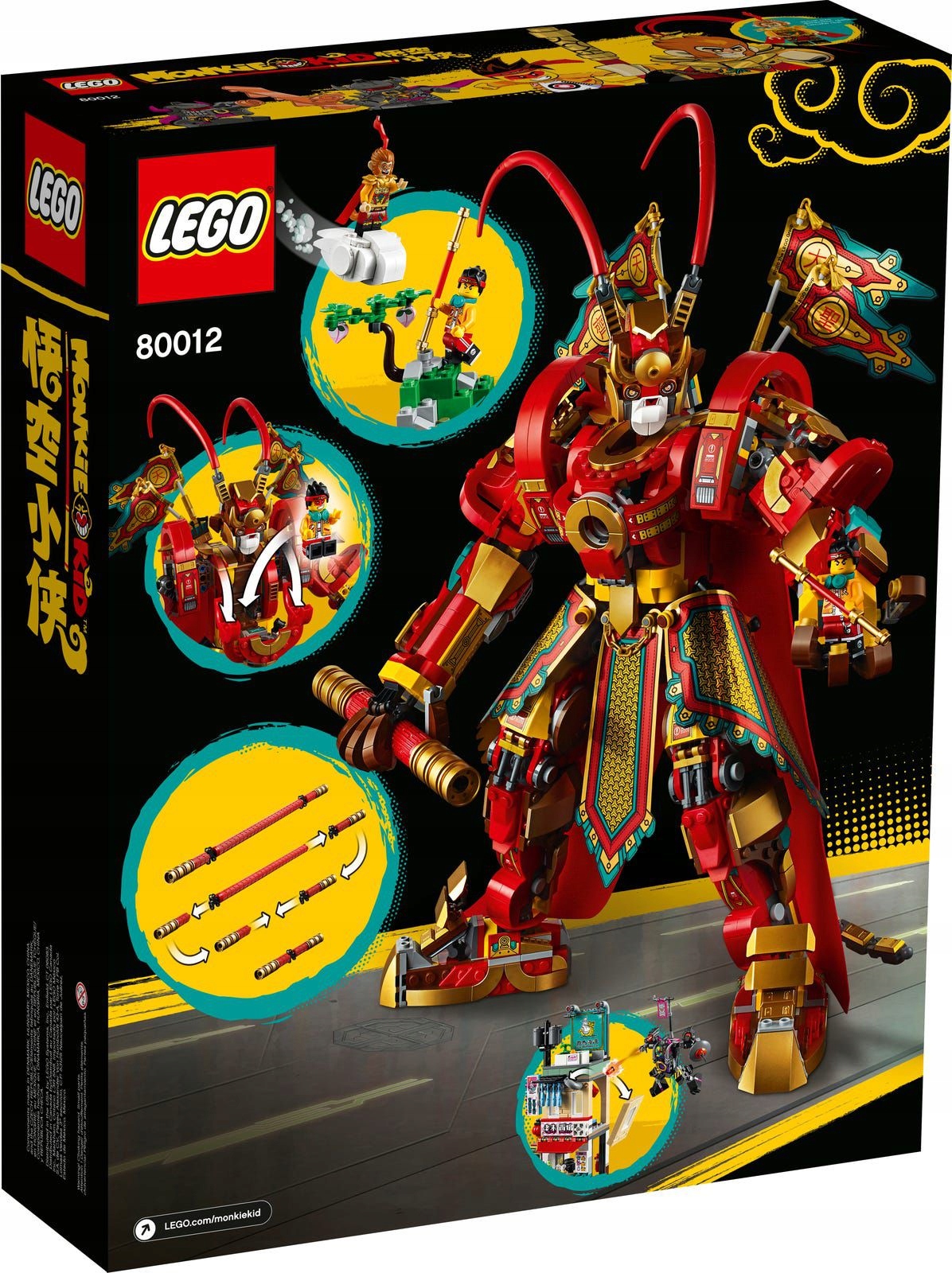 LEGO 80012 MONKIE KID BOJOWY MECH MONKEY KINGA Marka LEGO