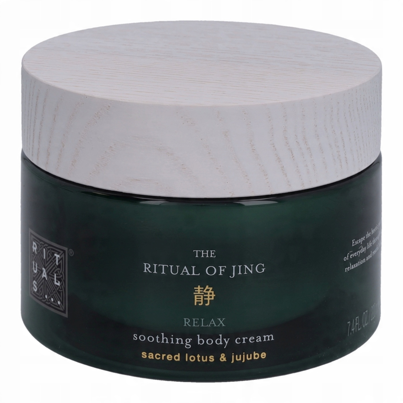 

Rituals The Ritual Of Jing krem do ciała, 220 ml