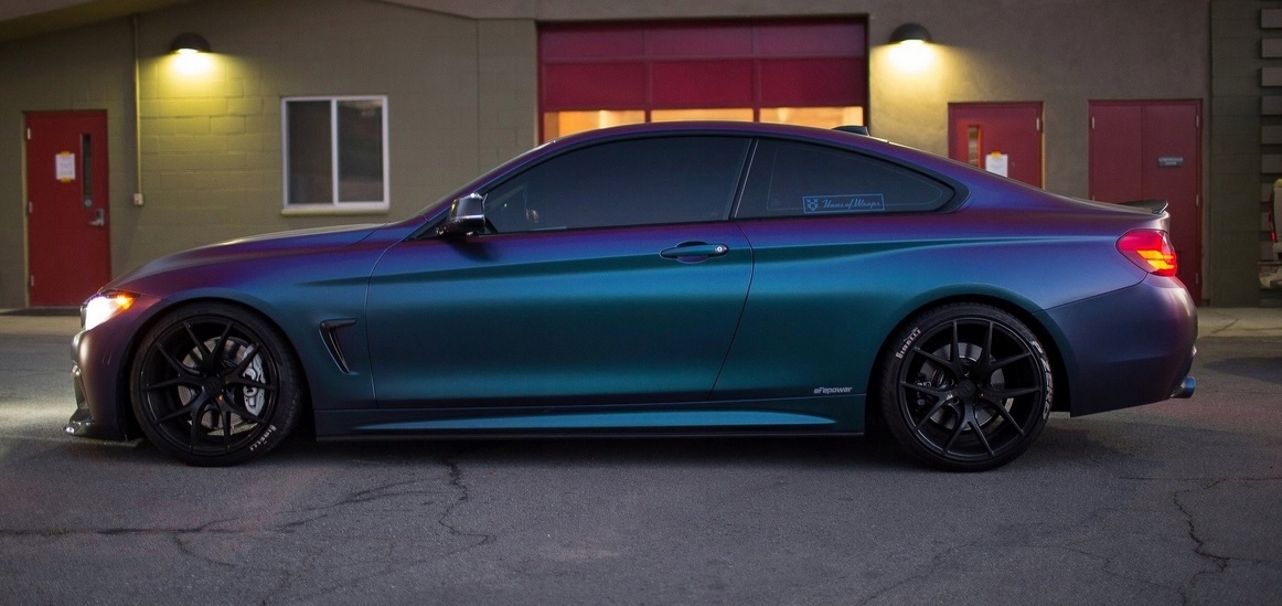 FOLIA SAMOCHODOWA SAMOPRZYLEPNA NAKLEJKA OKLEINA KAMELEON 50x152cm Producent New Vision