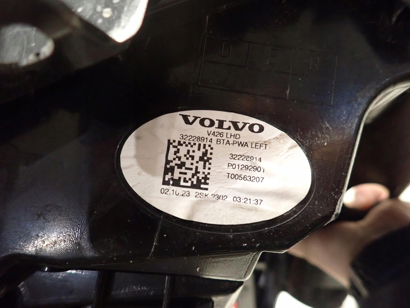 light rear part rear left VOLVO XC60 II 2017- 32228914