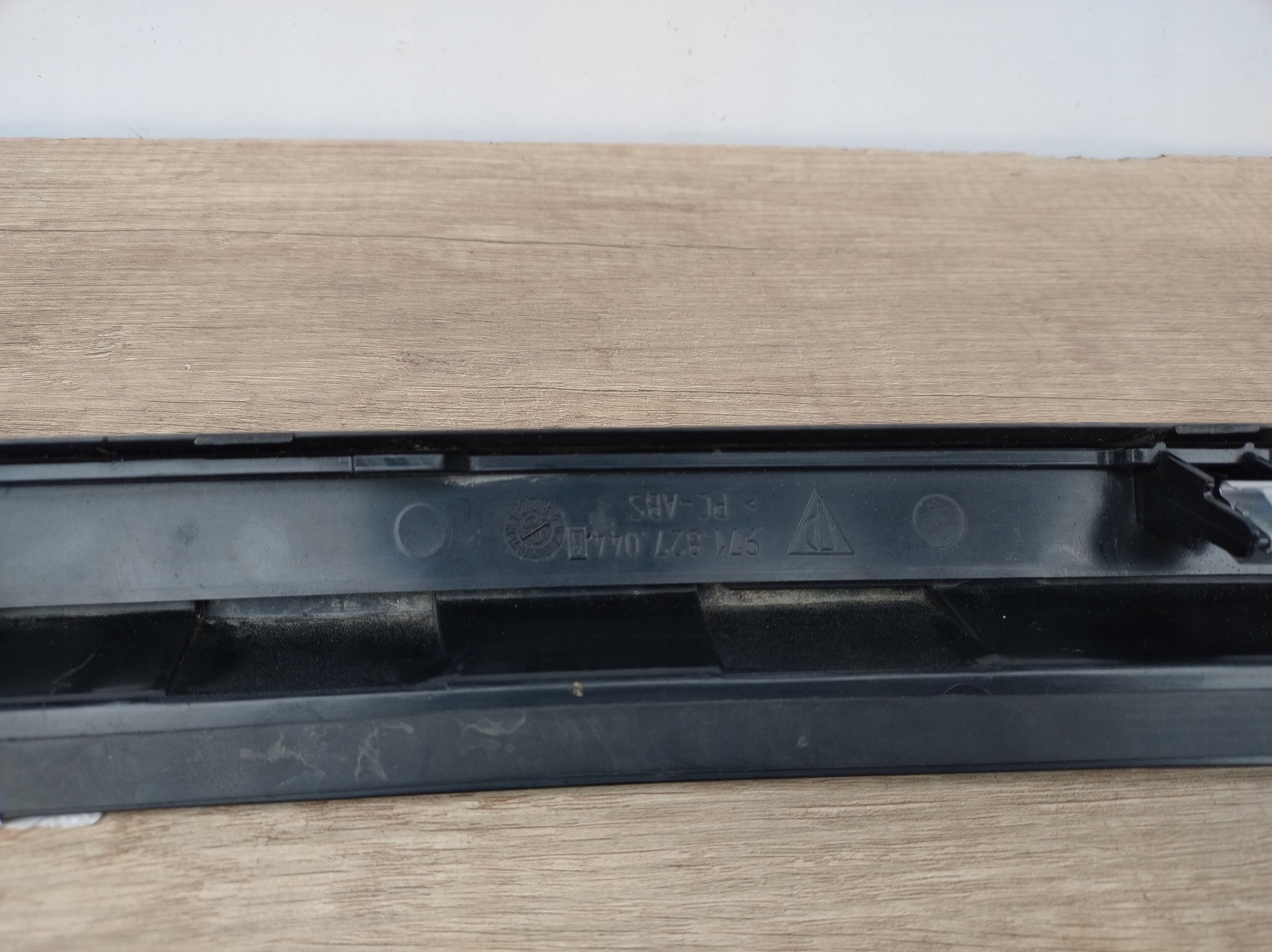 PORSCHE PANAMERA 971 cap bonnet rear part cap