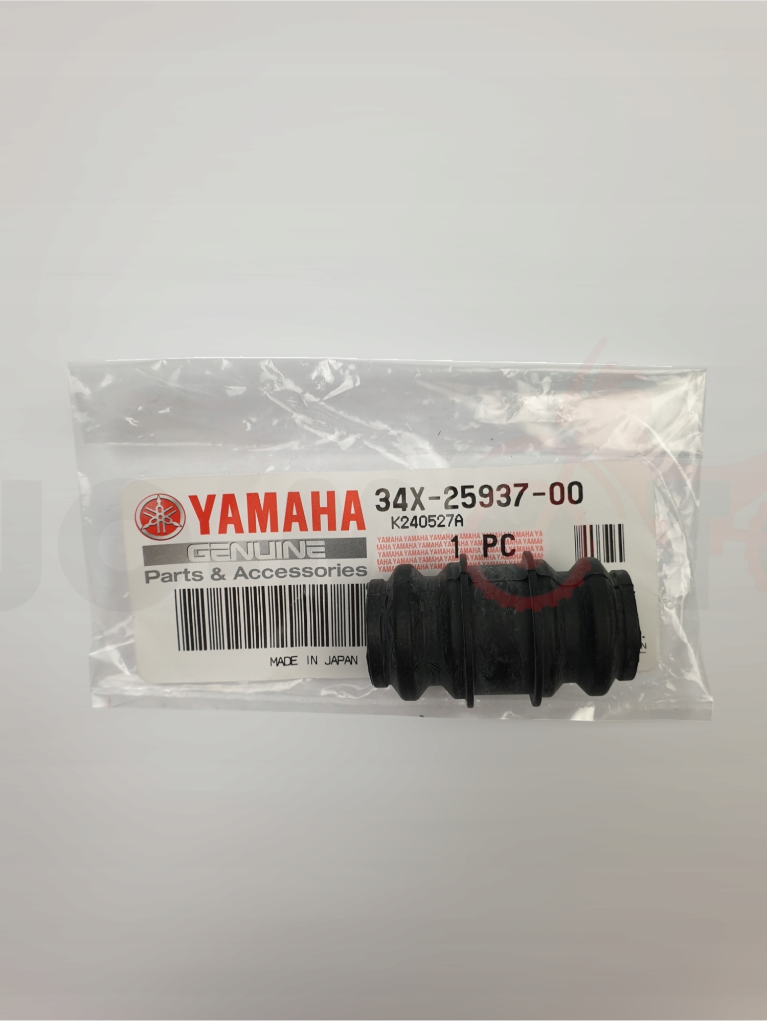 Osłona Guma Prowadnicy Zacisku Hamulcowego Yamaha Dt 50 125 Xt 600 XV 535
