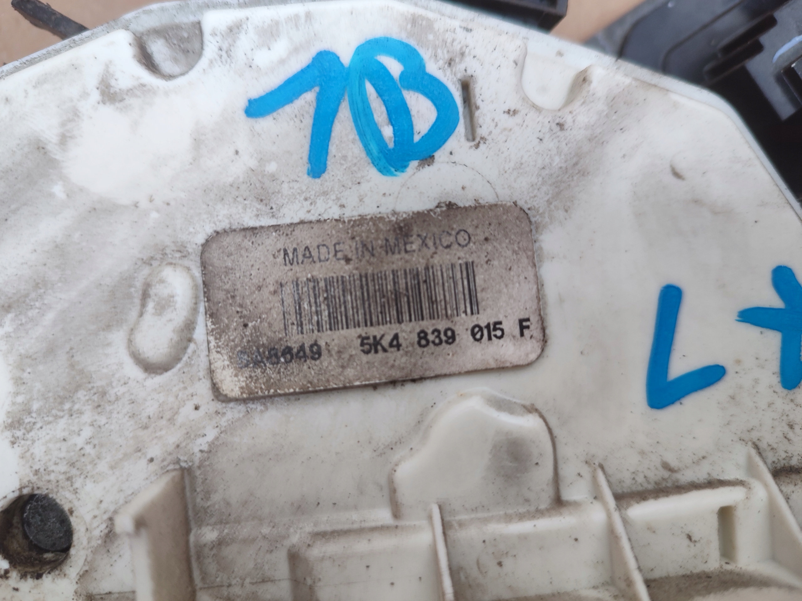 lock door left rear part rear VOLKSWAGEN 5K4839015F