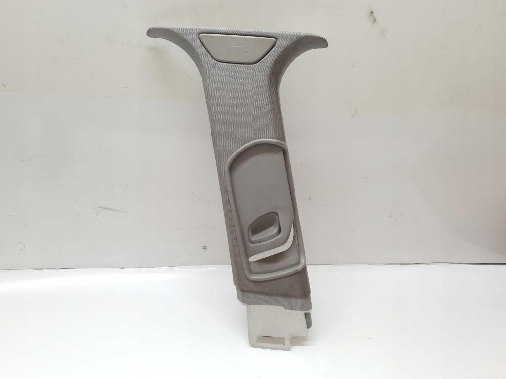 защита левый opel Vectra C