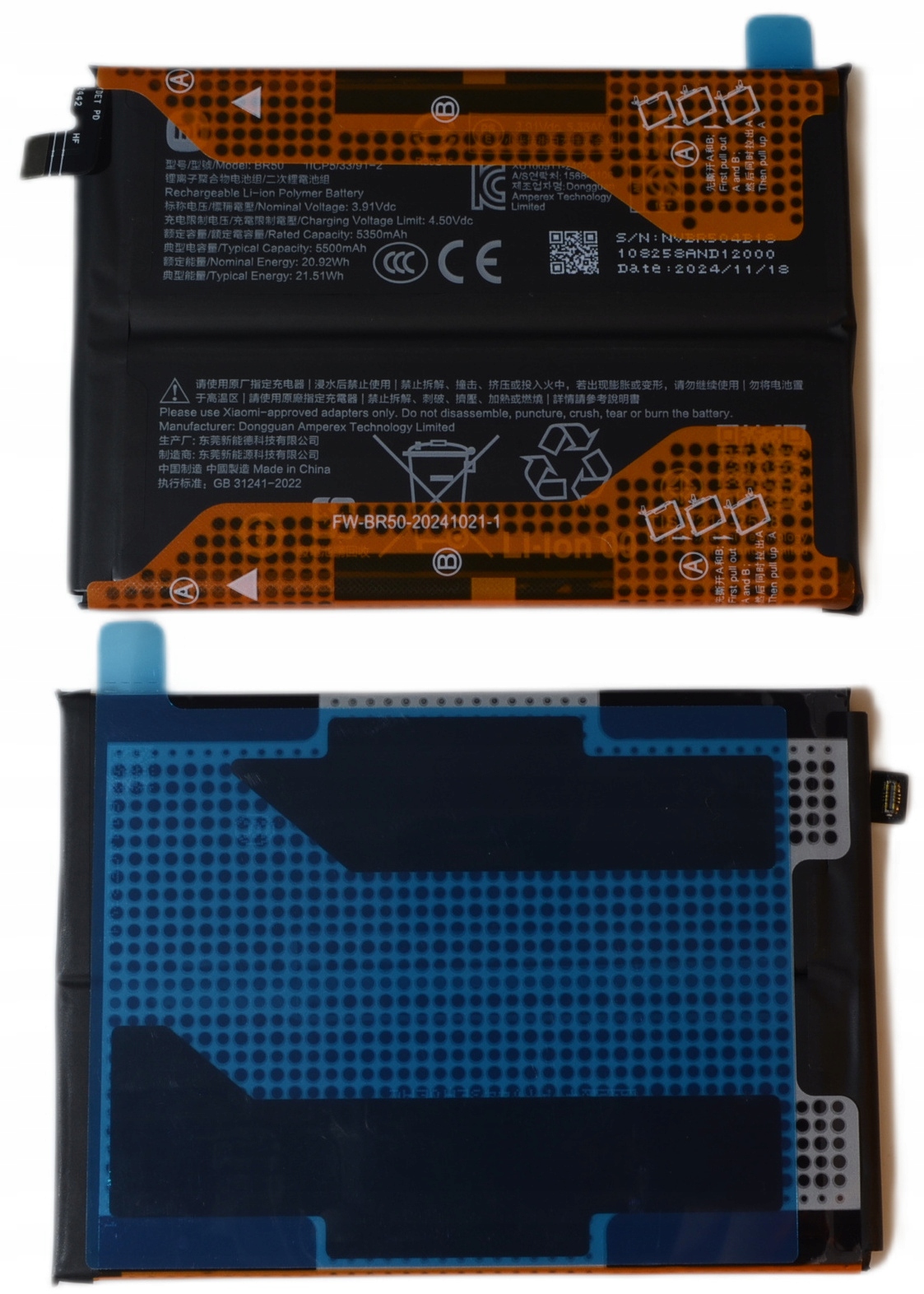 Bateria Xiaomi Redmi Note 14 4G BR50 5500 mAh