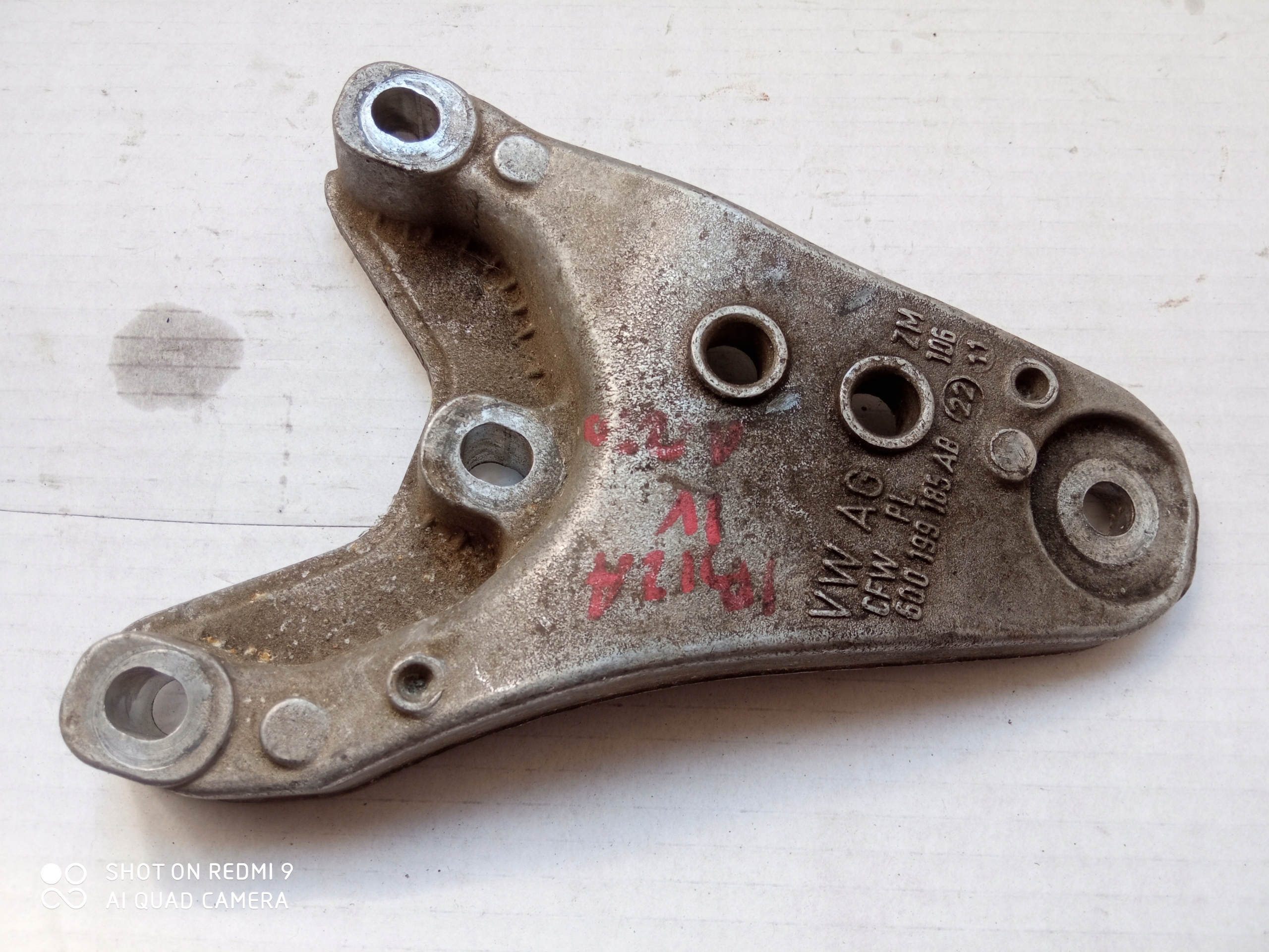 SEAT IBIZA IV 4 holder engine mount 600199185AB