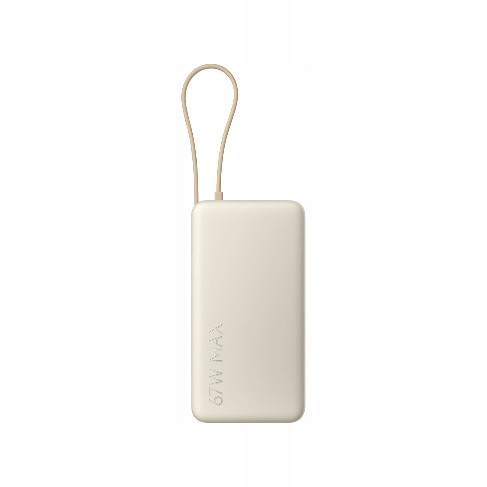 Xiaomi 67W Power Bank 20000 (Integrated Cable) Tan 71535