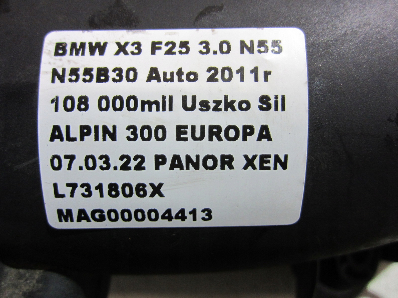 BMW X3 F25 F10 N55 DOLOT POWIETRZA RURA 1054695 Typ silnika Benzyna