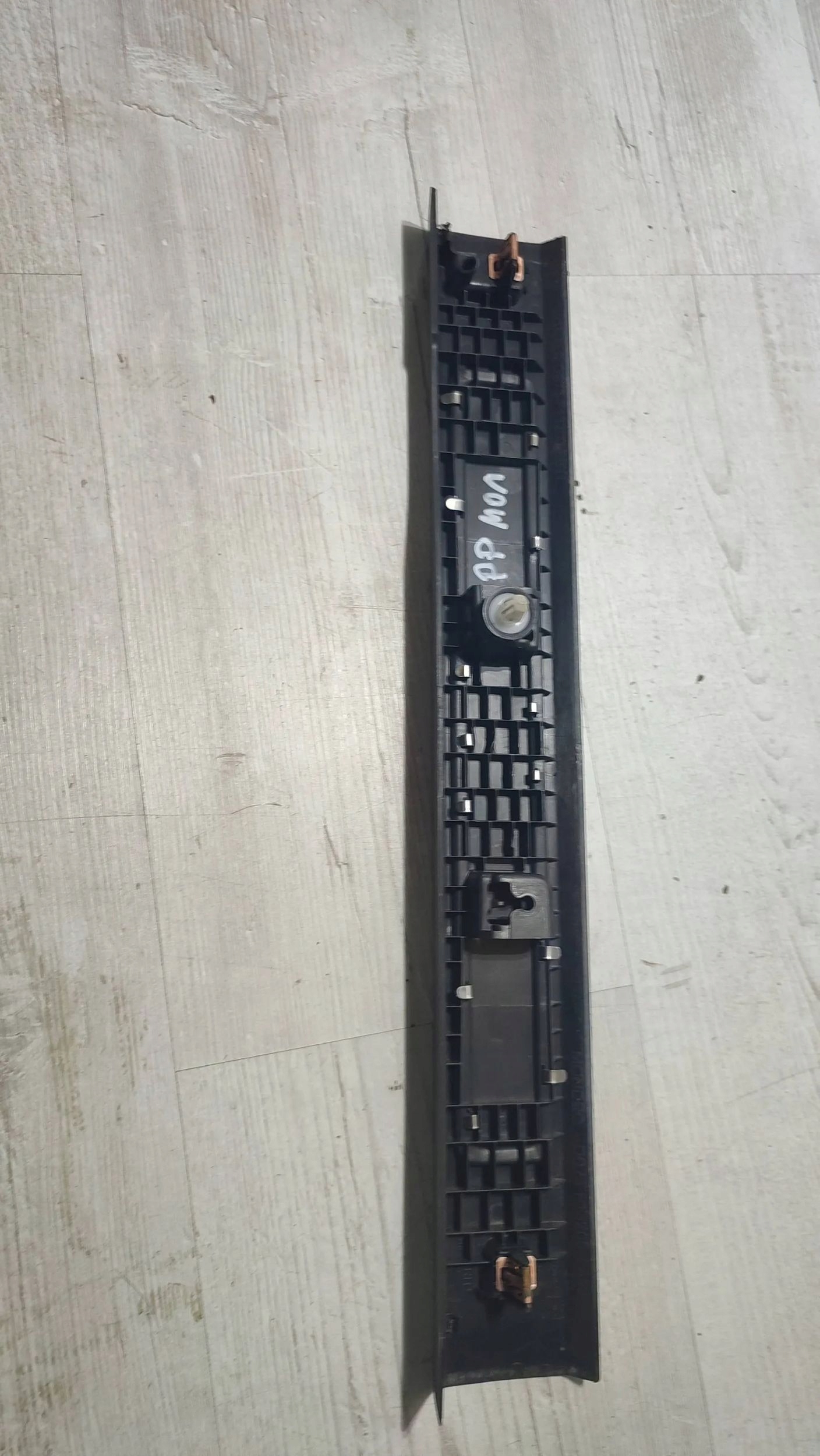 Ford Mondeo MK5 16r 2.0TDCi front side right moulding threshold cap