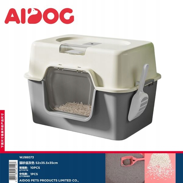 Levně Šedá toaleta pro kočky s víkem a lopatkou