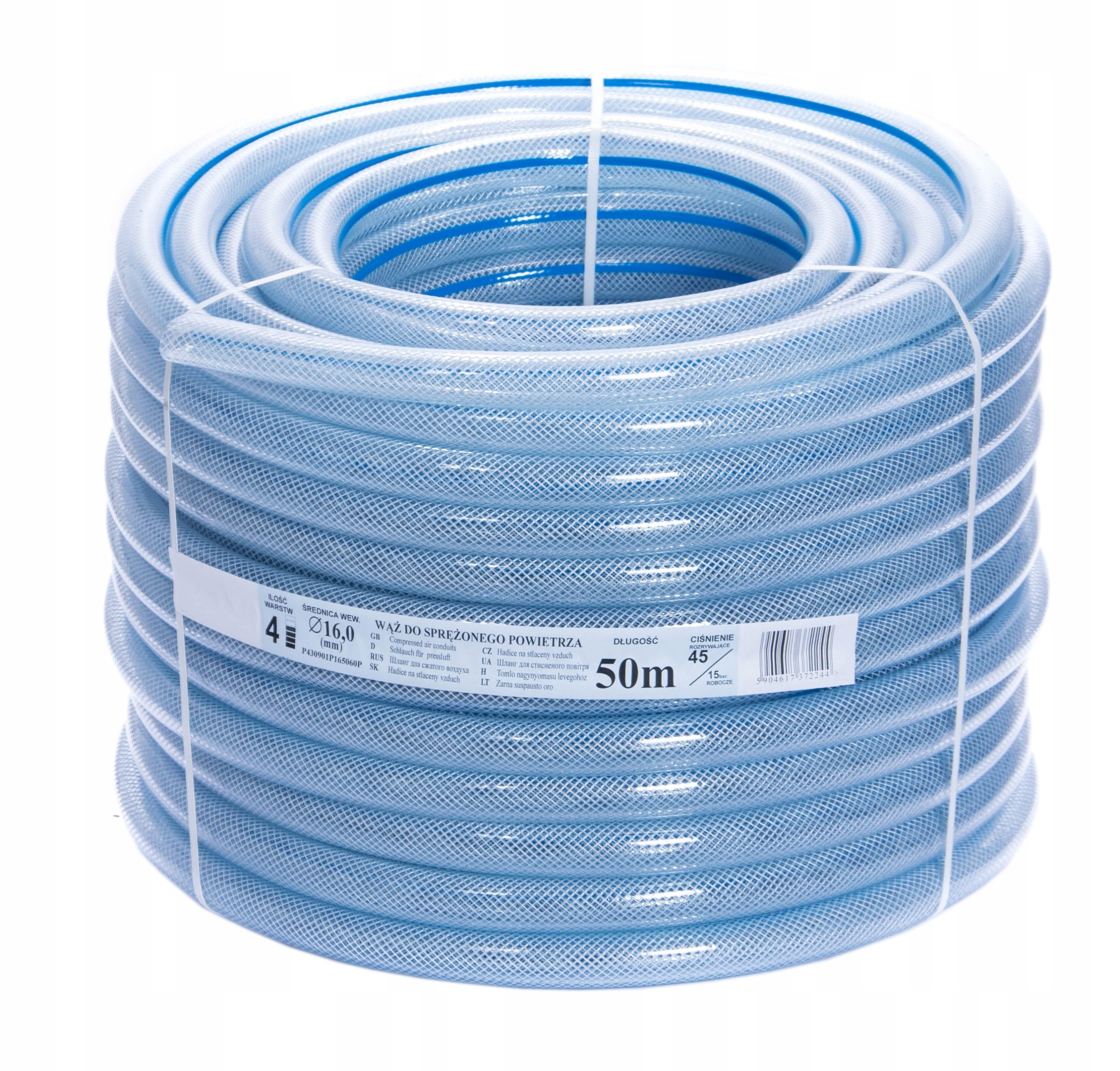 "исток" шланг пвх. шланг всасывающий 80. шланг mgv-flex 32мм пвх. шланг томифлекс из пвх типа fuel д. шланг ассенизаторский морозостойкий пвх 50 мм (30 м) красный, clean.